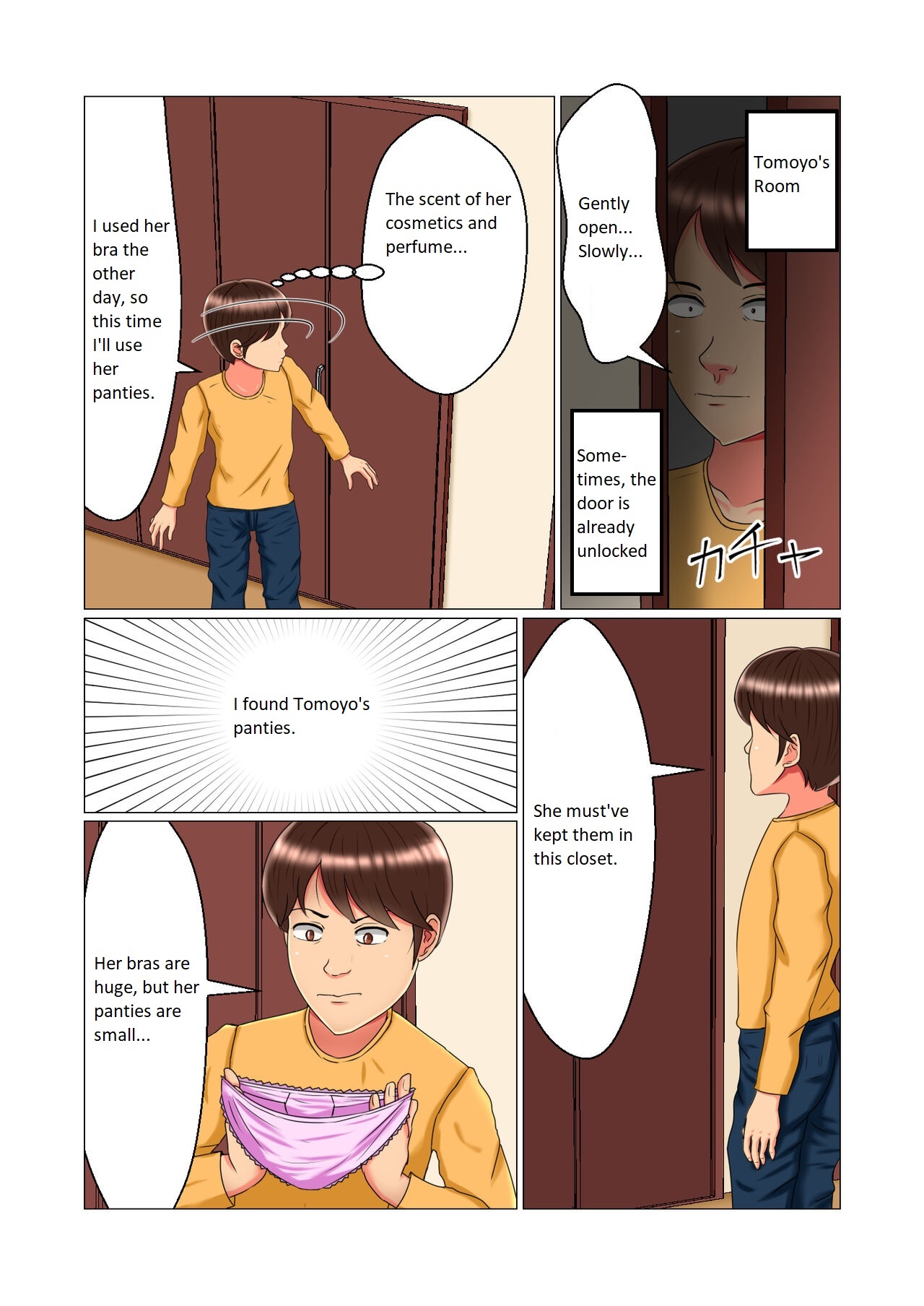 [Minna no Kyonyuutou]Suimin Kan Ninshin Vol. 1 "Tomoyo" | Sleep Rape Pregnancy Vol. 1 "Tomoyo"[English] Page 10