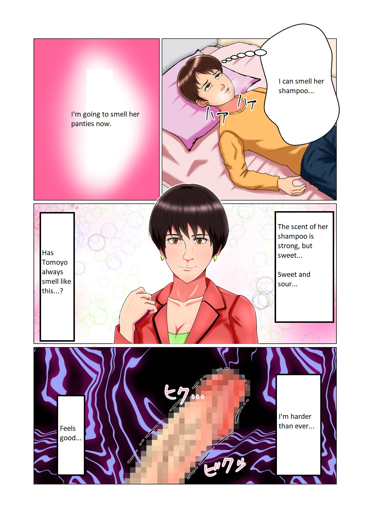 [Minna no Kyonyuutou]Suimin Kan Ninshin Vol. 1 "Tomoyo" | Sleep Rape Pregnancy Vol. 1 "Tomoyo"[English] Page 11