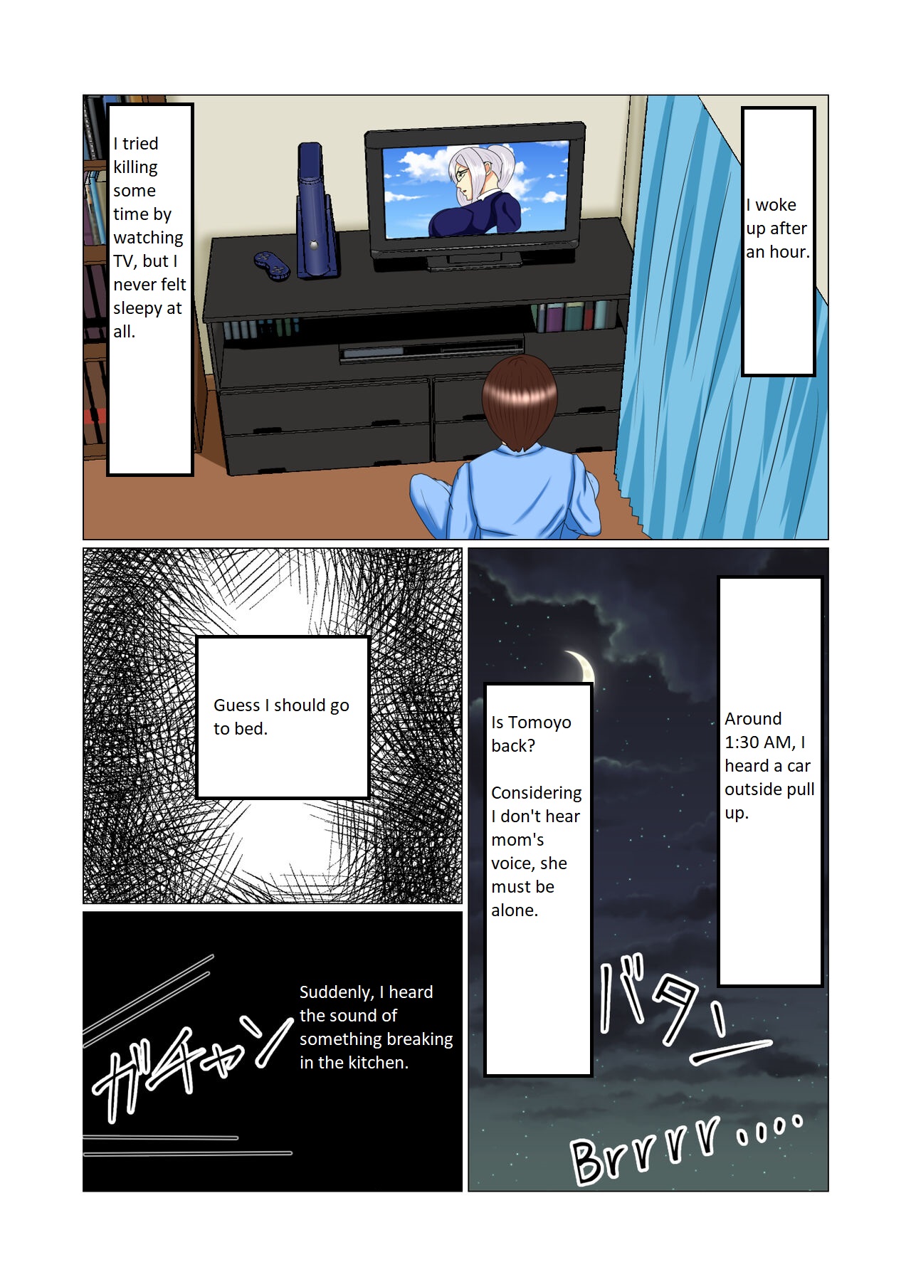 [Minna no Kyonyuutou]Suimin Kan Ninshin Vol. 1 "Tomoyo" | Sleep Rape Pregnancy Vol. 1 "Tomoyo"[English] Page 13