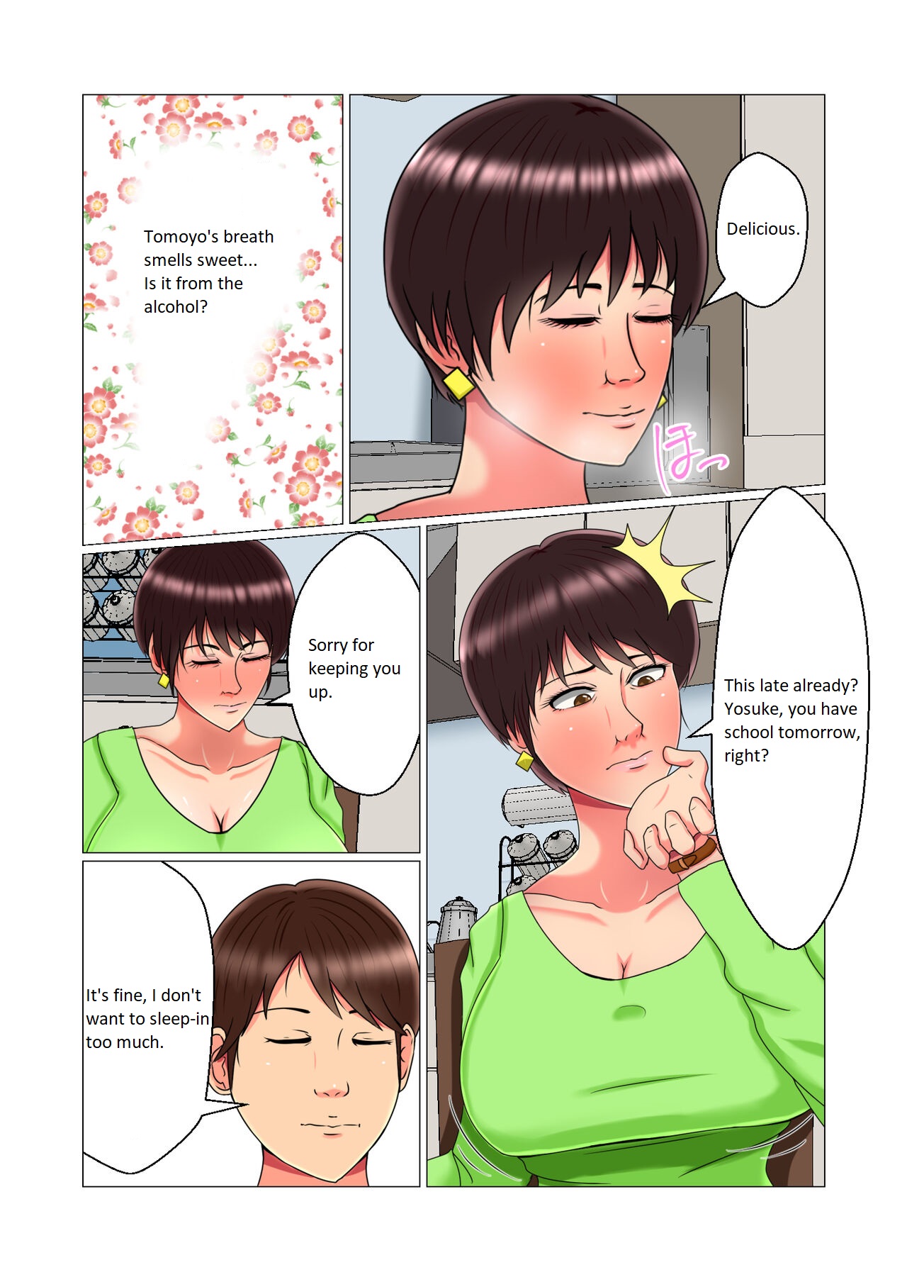 [Minna no Kyonyuutou]Suimin Kan Ninshin Vol. 1 "Tomoyo" | Sleep Rape Pregnancy Vol. 1 "Tomoyo"[English] Page 17