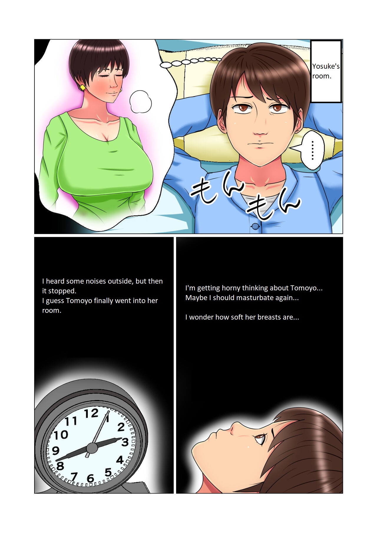 [Minna no Kyonyuutou]Suimin Kan Ninshin Vol. 1 "Tomoyo" | Sleep Rape Pregnancy Vol. 1 "Tomoyo"[English] Page 18