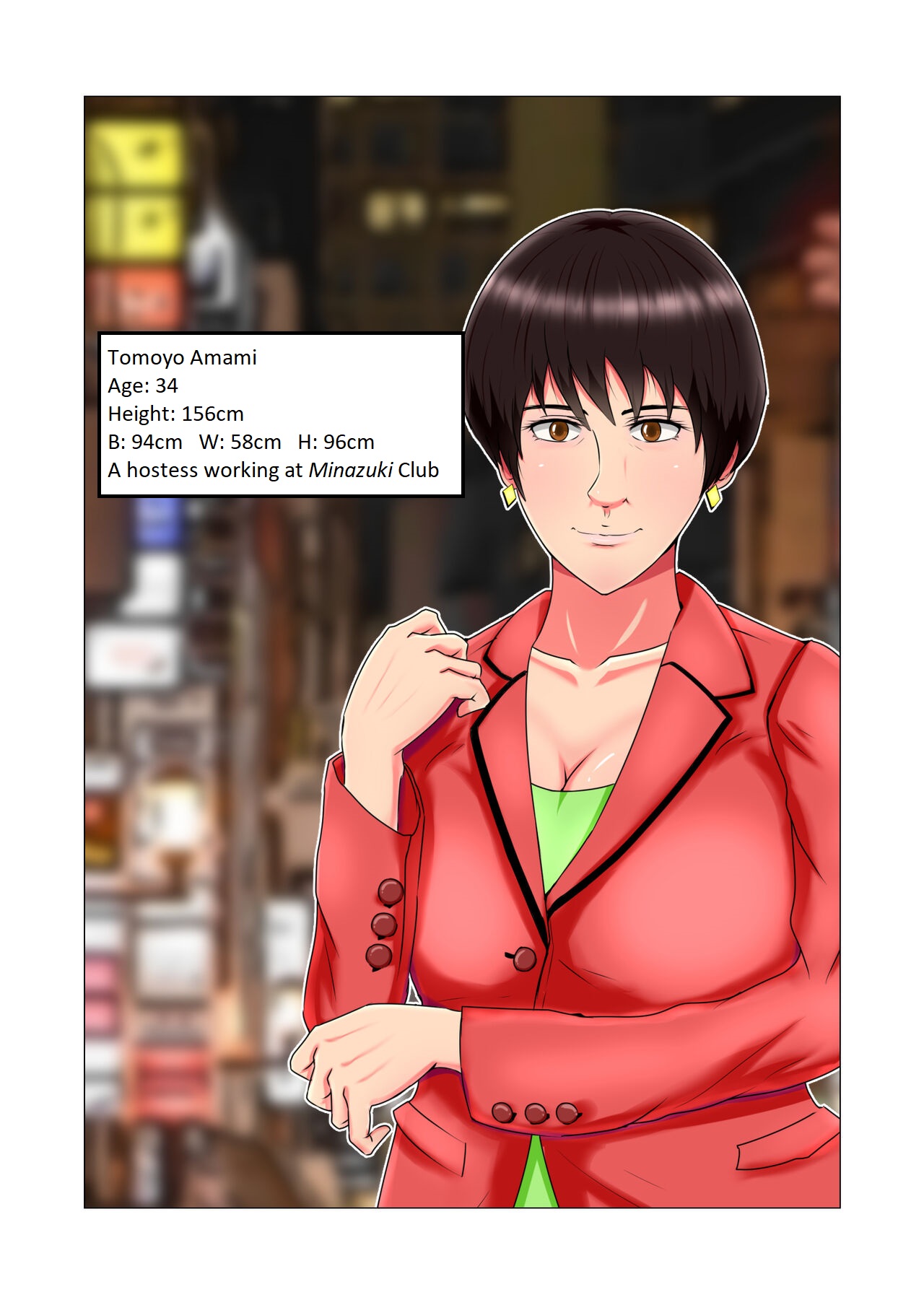 [Minna no Kyonyuutou]Suimin Kan Ninshin Vol. 1 "Tomoyo" | Sleep Rape Pregnancy Vol. 1 "Tomoyo"[English] Page 2