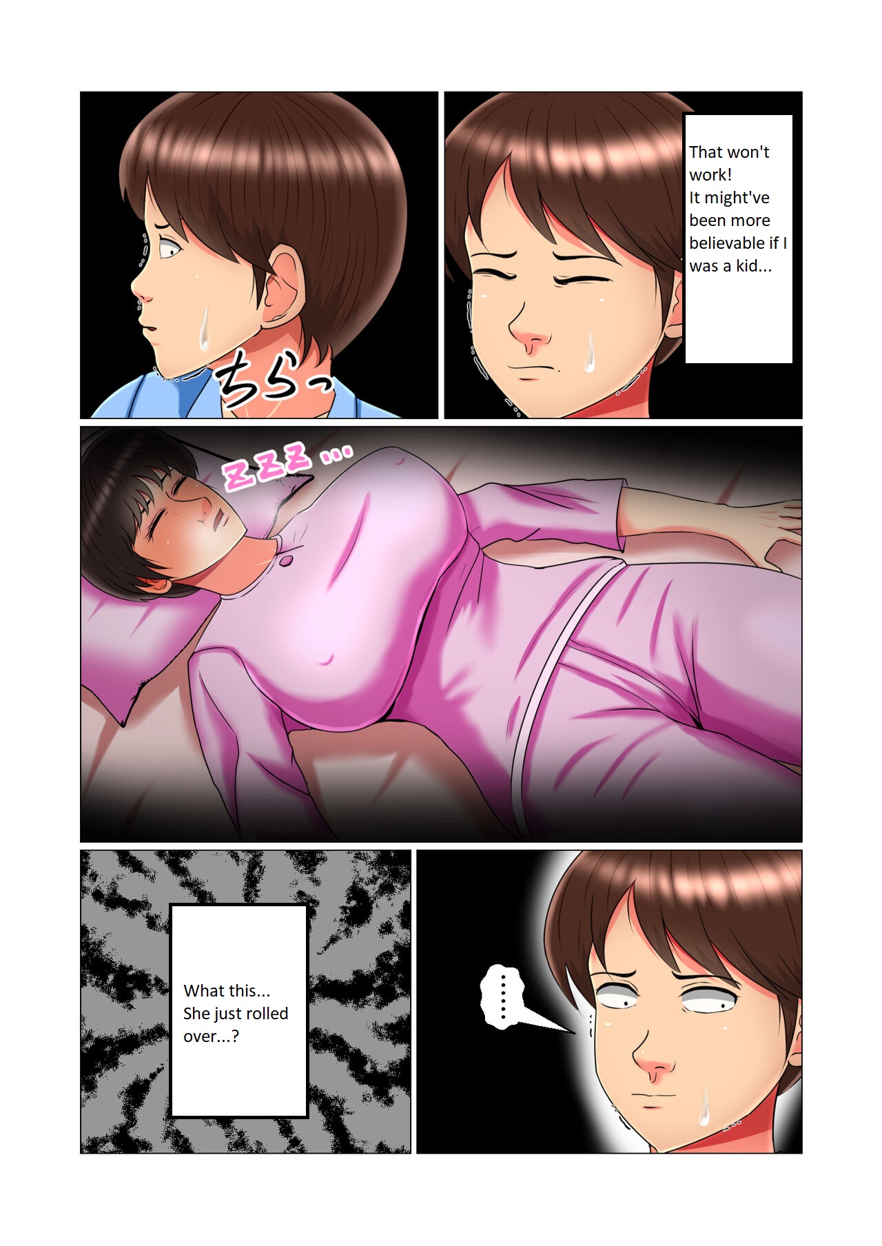 [Minna no Kyonyuutou]Suimin Kan Ninshin Vol. 1 "Tomoyo" | Sleep Rape Pregnancy Vol. 1 "Tomoyo"[English] Page 23