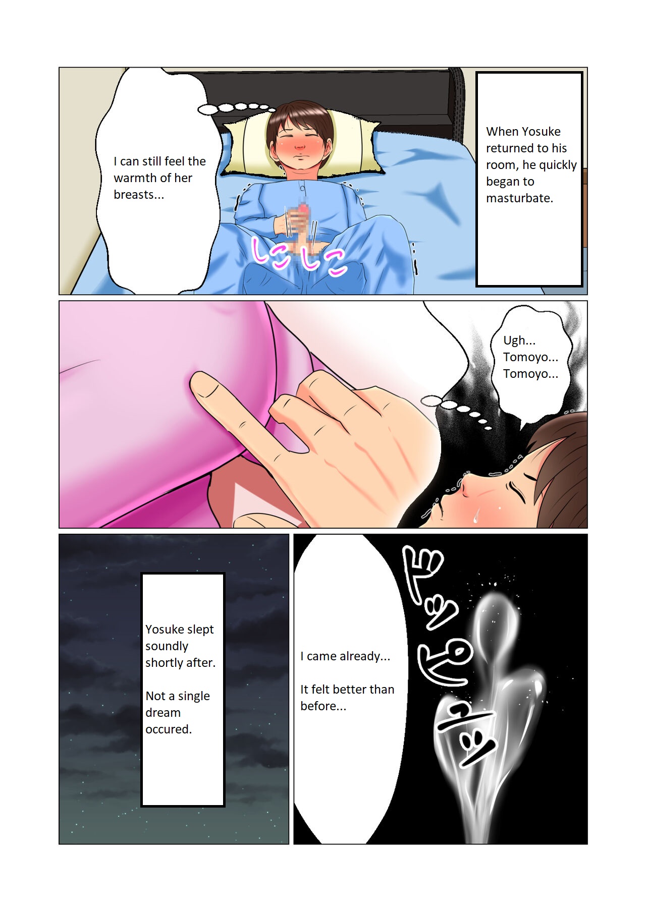 [Minna no Kyonyuutou]Suimin Kan Ninshin Vol. 1 "Tomoyo" | Sleep Rape Pregnancy Vol. 1 "Tomoyo"[English] Page 27
