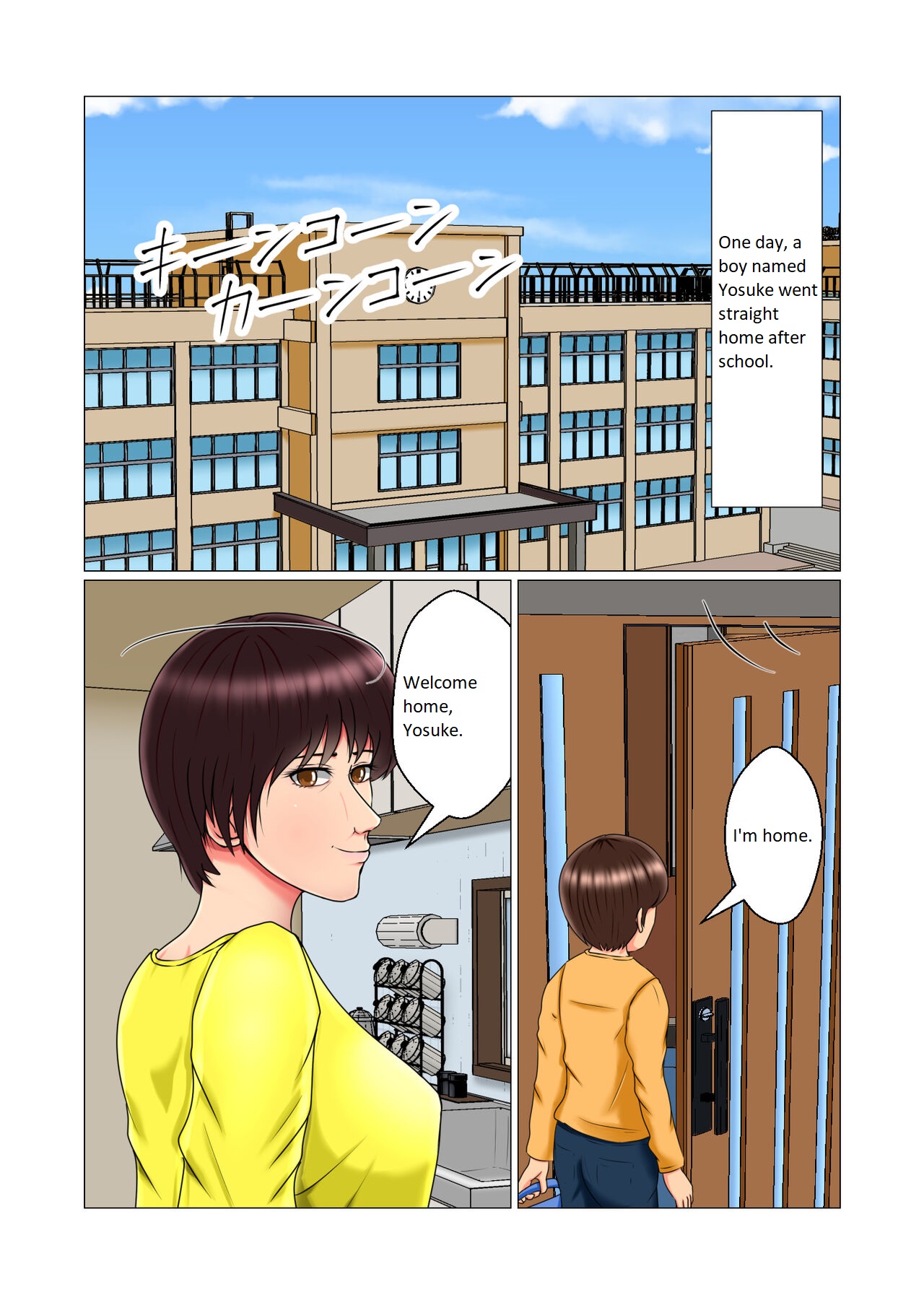[Minna no Kyonyuutou]Suimin Kan Ninshin Vol. 1 "Tomoyo" | Sleep Rape Pregnancy Vol. 1 "Tomoyo"[English] Page 3