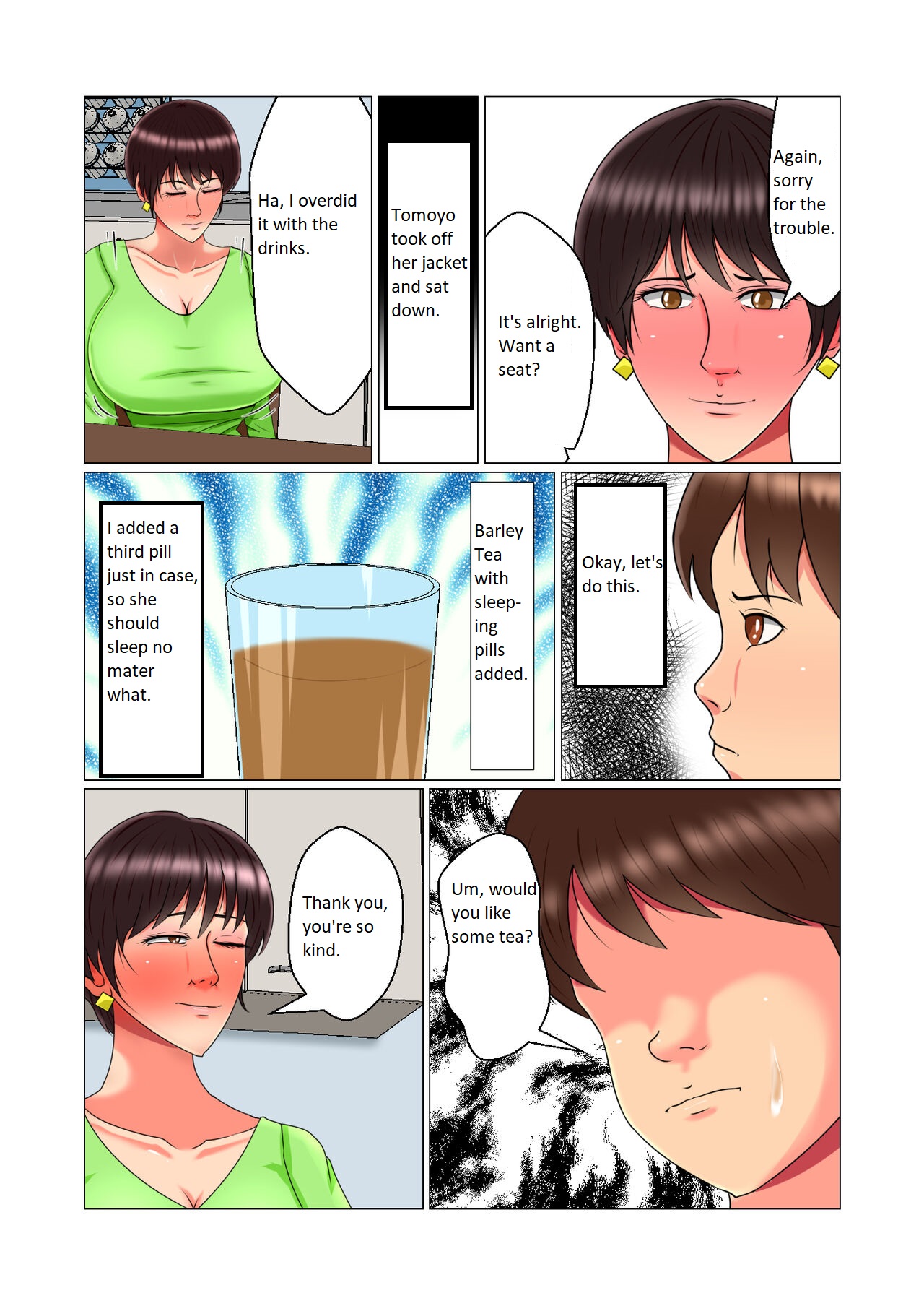 [Minna no Kyonyuutou]Suimin Kan Ninshin Vol. 1 "Tomoyo" | Sleep Rape Pregnancy Vol. 1 "Tomoyo"[English] Page 30