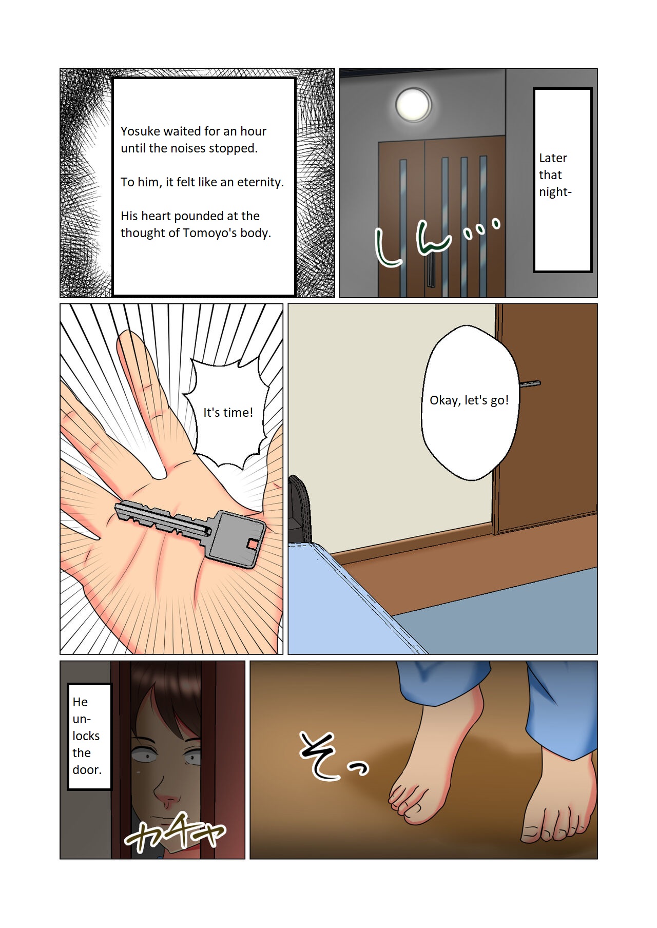 [Minna no Kyonyuutou]Suimin Kan Ninshin Vol. 1 "Tomoyo" | Sleep Rape Pregnancy Vol. 1 "Tomoyo"[English] Page 32