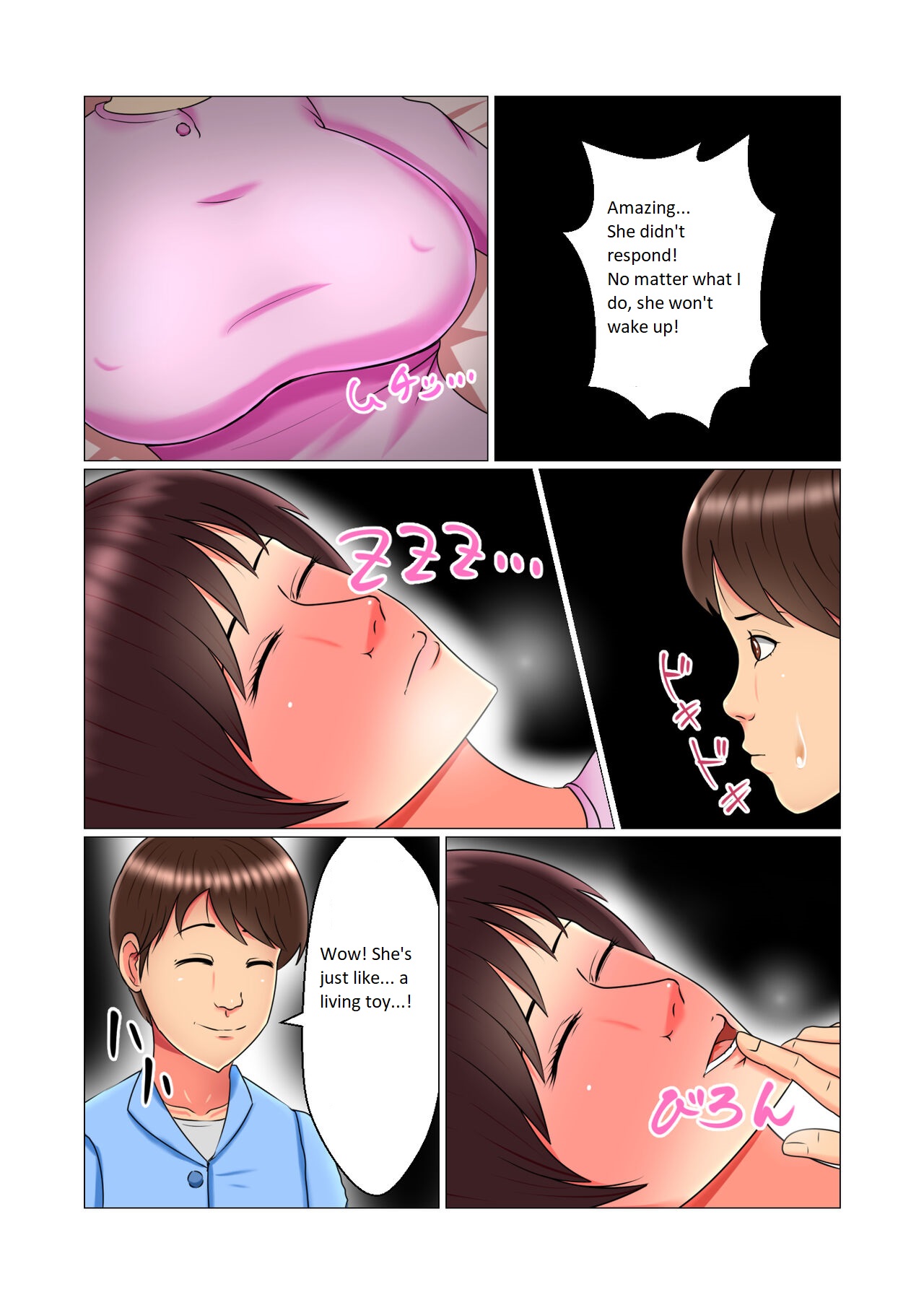 [Minna no Kyonyuutou]Suimin Kan Ninshin Vol. 1 "Tomoyo" | Sleep Rape Pregnancy Vol. 1 "Tomoyo"[English] Page 34