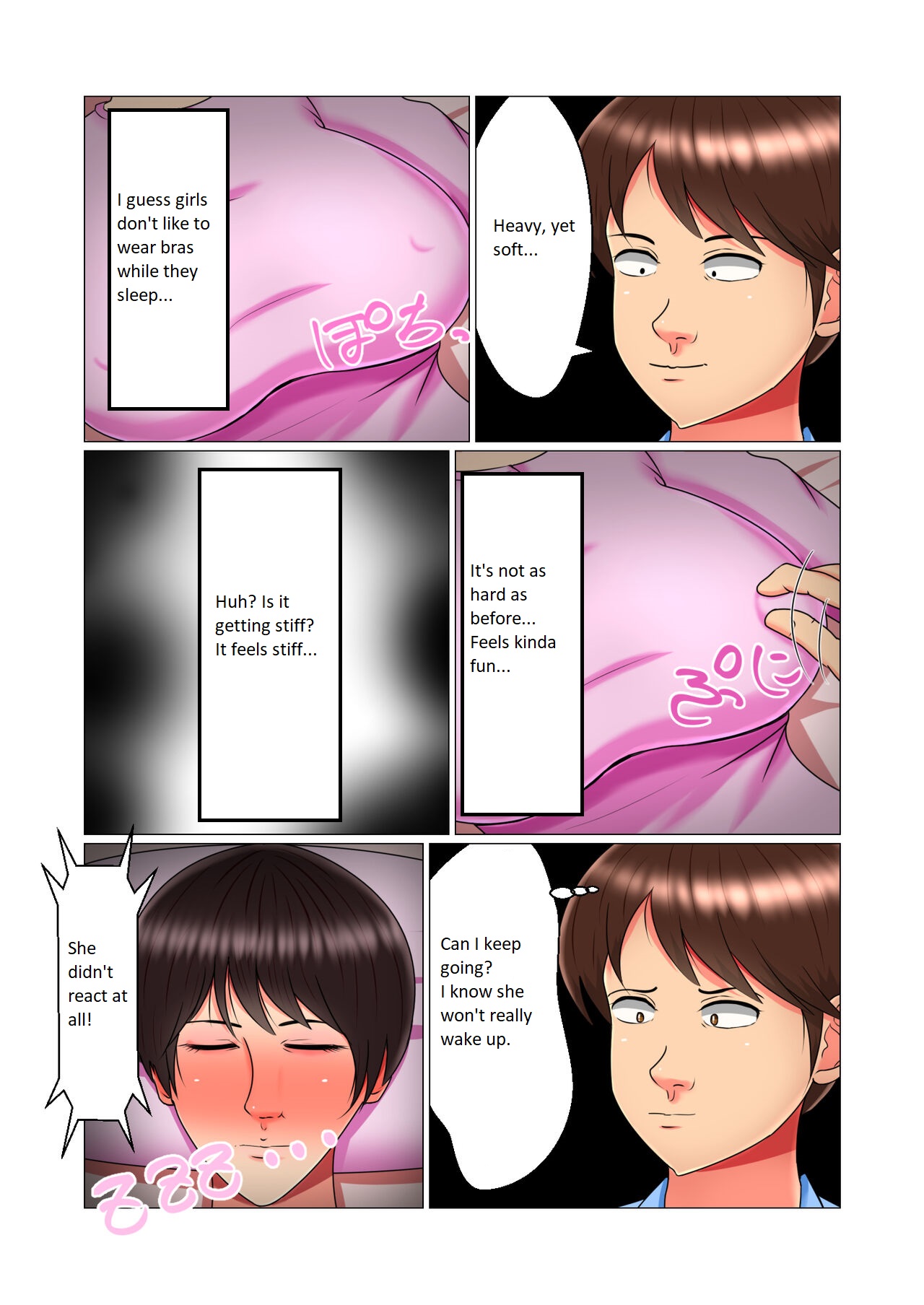 [Minna no Kyonyuutou]Suimin Kan Ninshin Vol. 1 "Tomoyo" | Sleep Rape Pregnancy Vol. 1 "Tomoyo"[English] Page 38