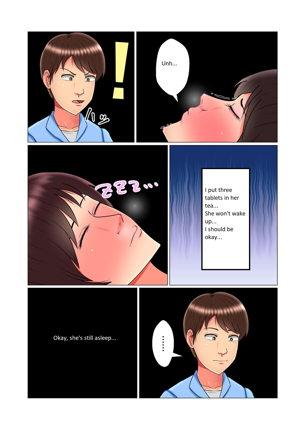 [Minna no Kyonyuutou]Suimin Kan Ninshin Vol. 1 "Tomoyo" | Sleep Rape Pregnancy Vol. 1 "Tomoyo"[English] Page 41