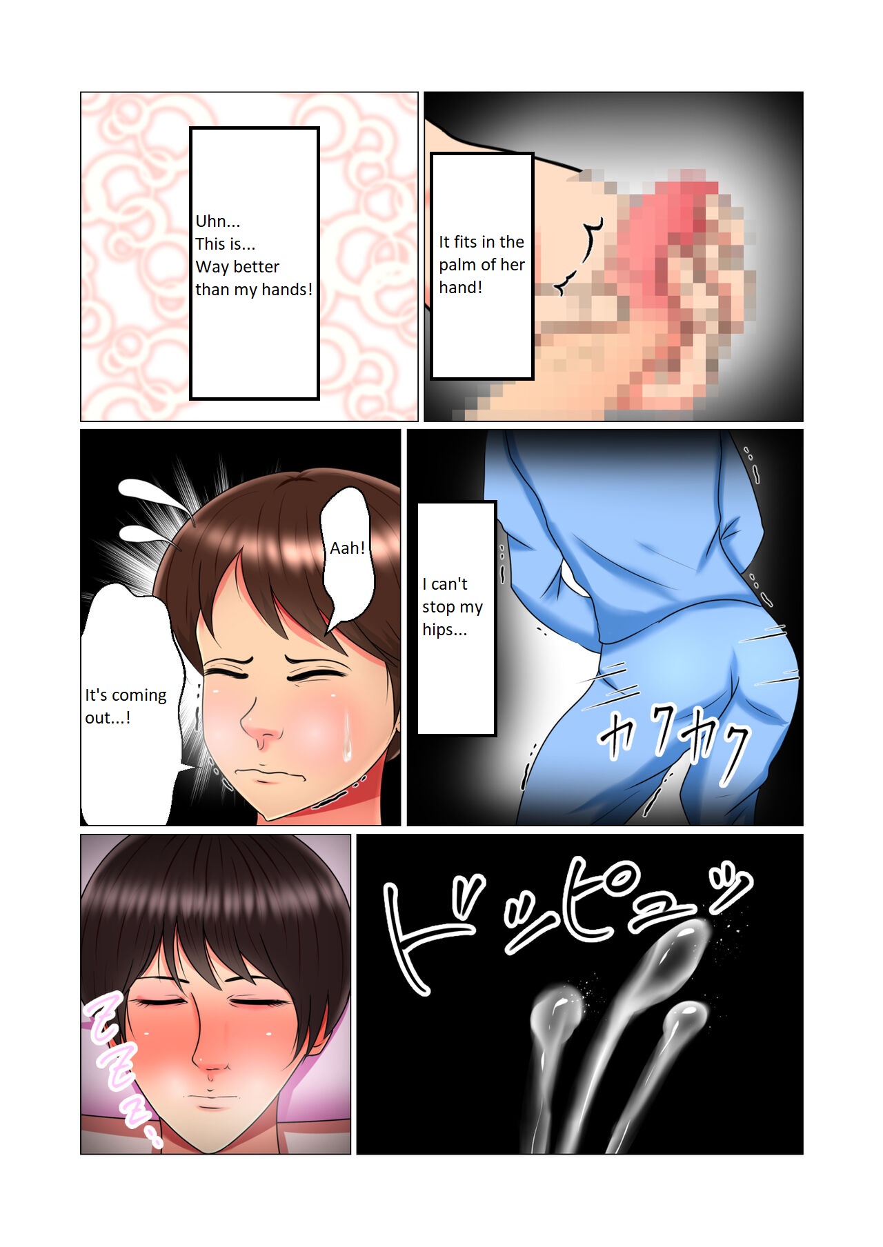 [Minna no Kyonyuutou]Suimin Kan Ninshin Vol. 1 "Tomoyo" | Sleep Rape Pregnancy Vol. 1 "Tomoyo"[English] Page 45