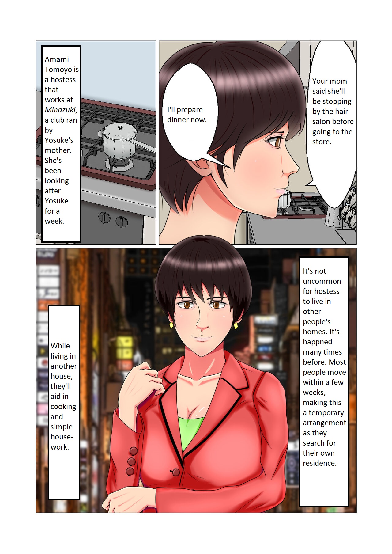 [Minna no Kyonyuutou]Suimin Kan Ninshin Vol. 1 "Tomoyo" | Sleep Rape Pregnancy Vol. 1 "Tomoyo"[English] Page 5