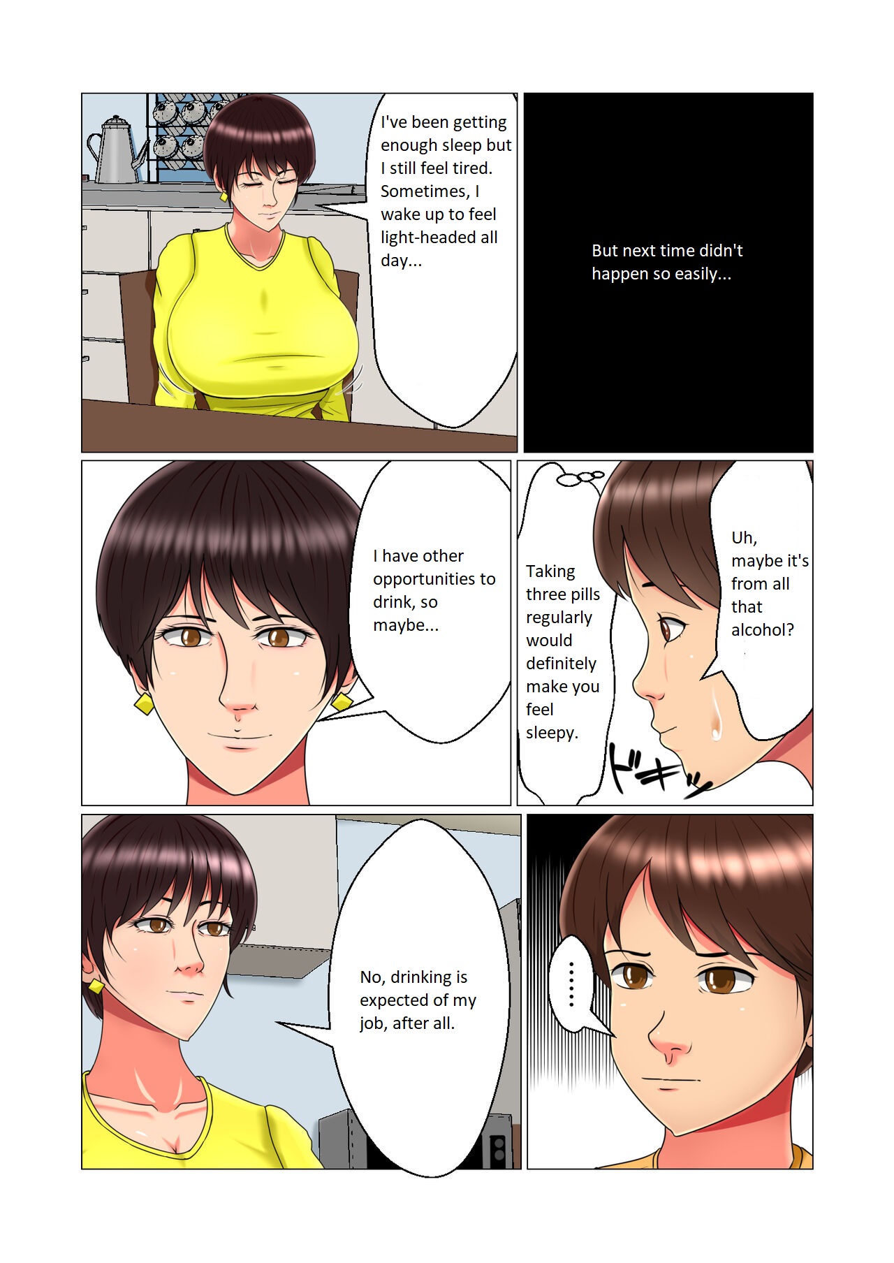 [Minna no Kyonyuutou]Suimin Kan Ninshin Vol. 1 "Tomoyo" | Sleep Rape Pregnancy Vol. 1 "Tomoyo"[English] Page 55