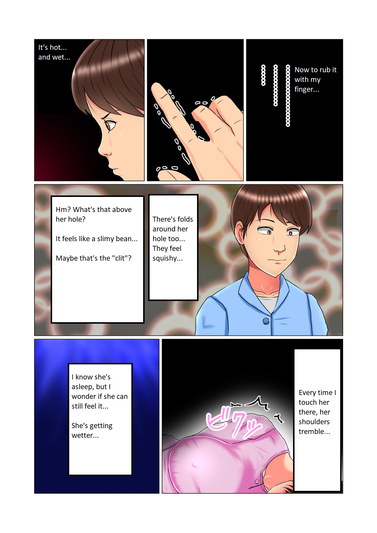 [Minna no Kyonyuutou]Suimin Kan Ninshin Vol. 1 "Tomoyo" | Sleep Rape Pregnancy Vol. 1 "Tomoyo"[English] Page 58