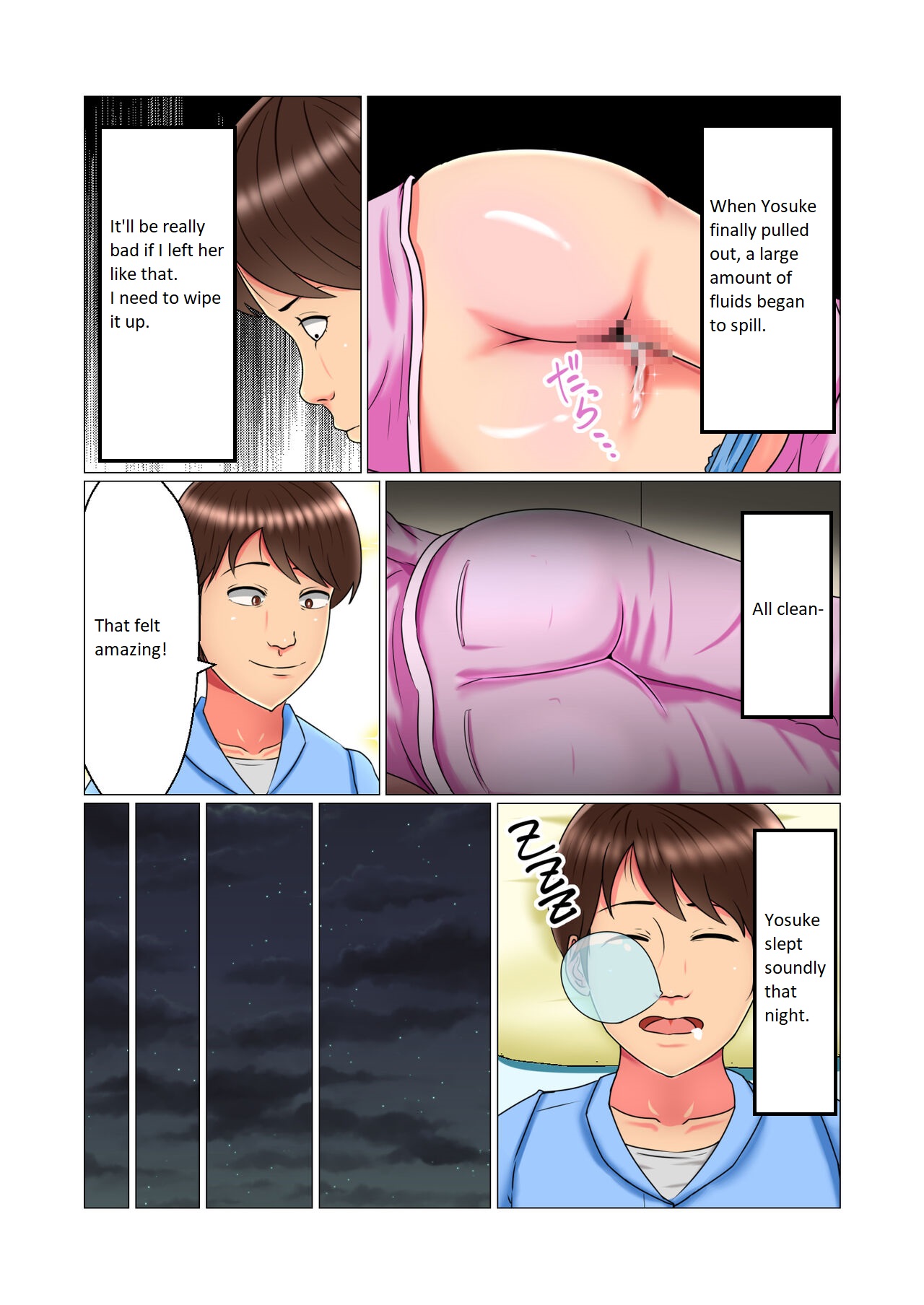[Minna no Kyonyuutou]Suimin Kan Ninshin Vol. 1 "Tomoyo" | Sleep Rape Pregnancy Vol. 1 "Tomoyo"[English] Page 65
