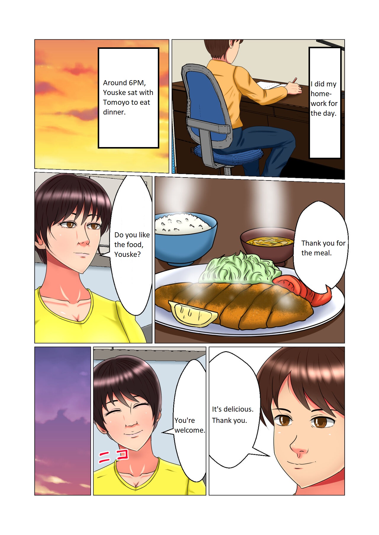 [Minna no Kyonyuutou]Suimin Kan Ninshin Vol. 1 "Tomoyo" | Sleep Rape Pregnancy Vol. 1 "Tomoyo"[English] Page 7