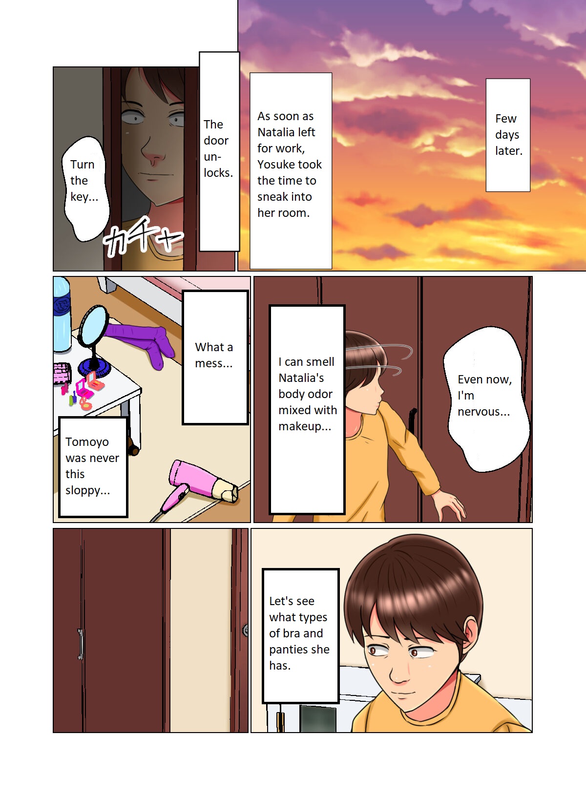 [Minna no Kyonyuutou]Suimin Kan Ninshin Vol. 2 "Natalia" | Sleep Rape Pregnancy Vol. 2 "Natalia"[English] Page 12