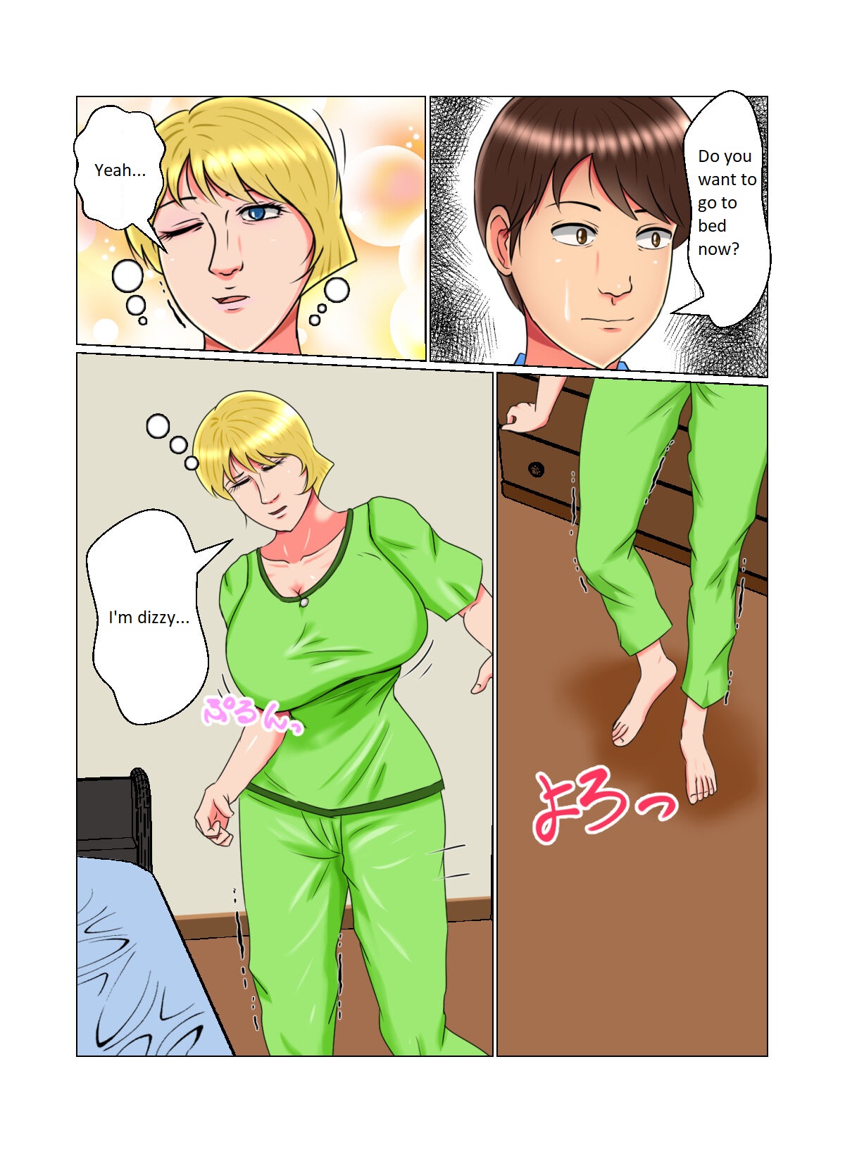 [Minna no Kyonyuutou]Suimin Kan Ninshin Vol. 2 "Natalia" | Sleep Rape Pregnancy Vol. 2 "Natalia"[English] Page 25