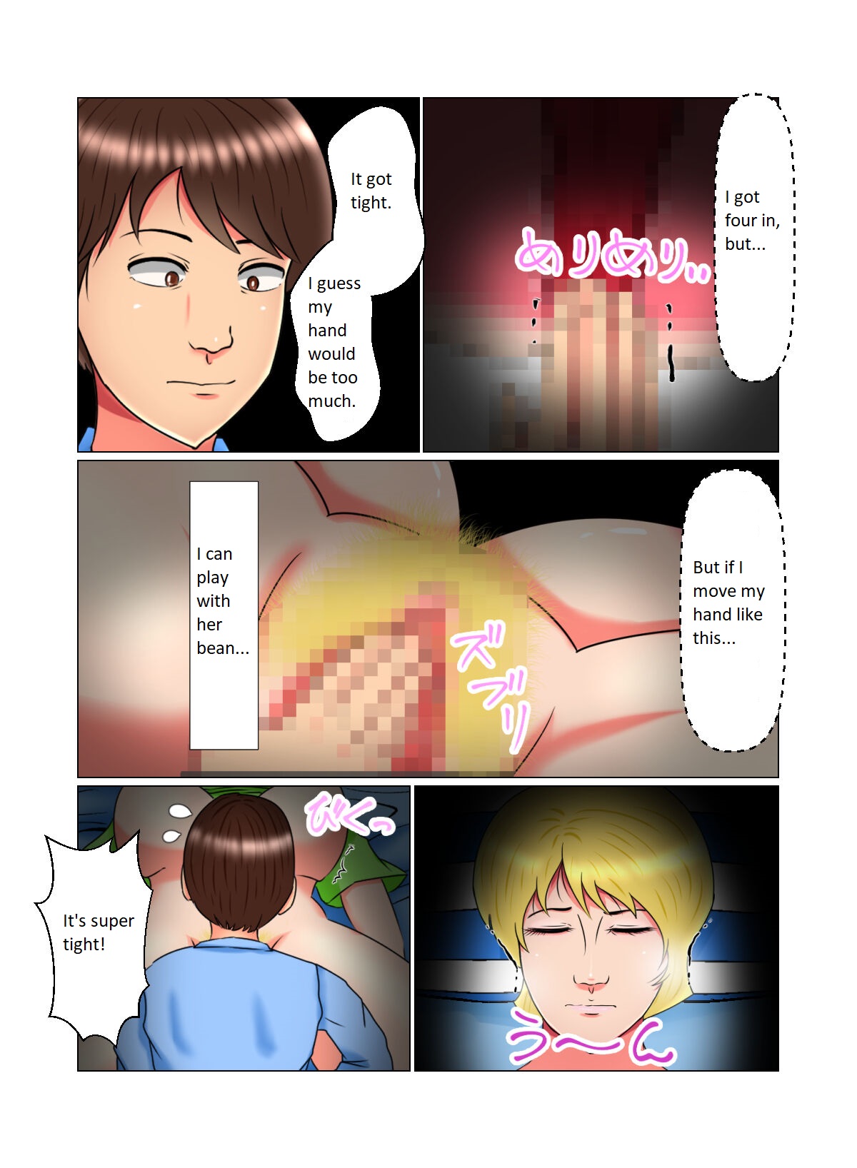 [Minna no Kyonyuutou]Suimin Kan Ninshin Vol. 2 "Natalia" | Sleep Rape Pregnancy Vol. 2 "Natalia"[English] Page 42