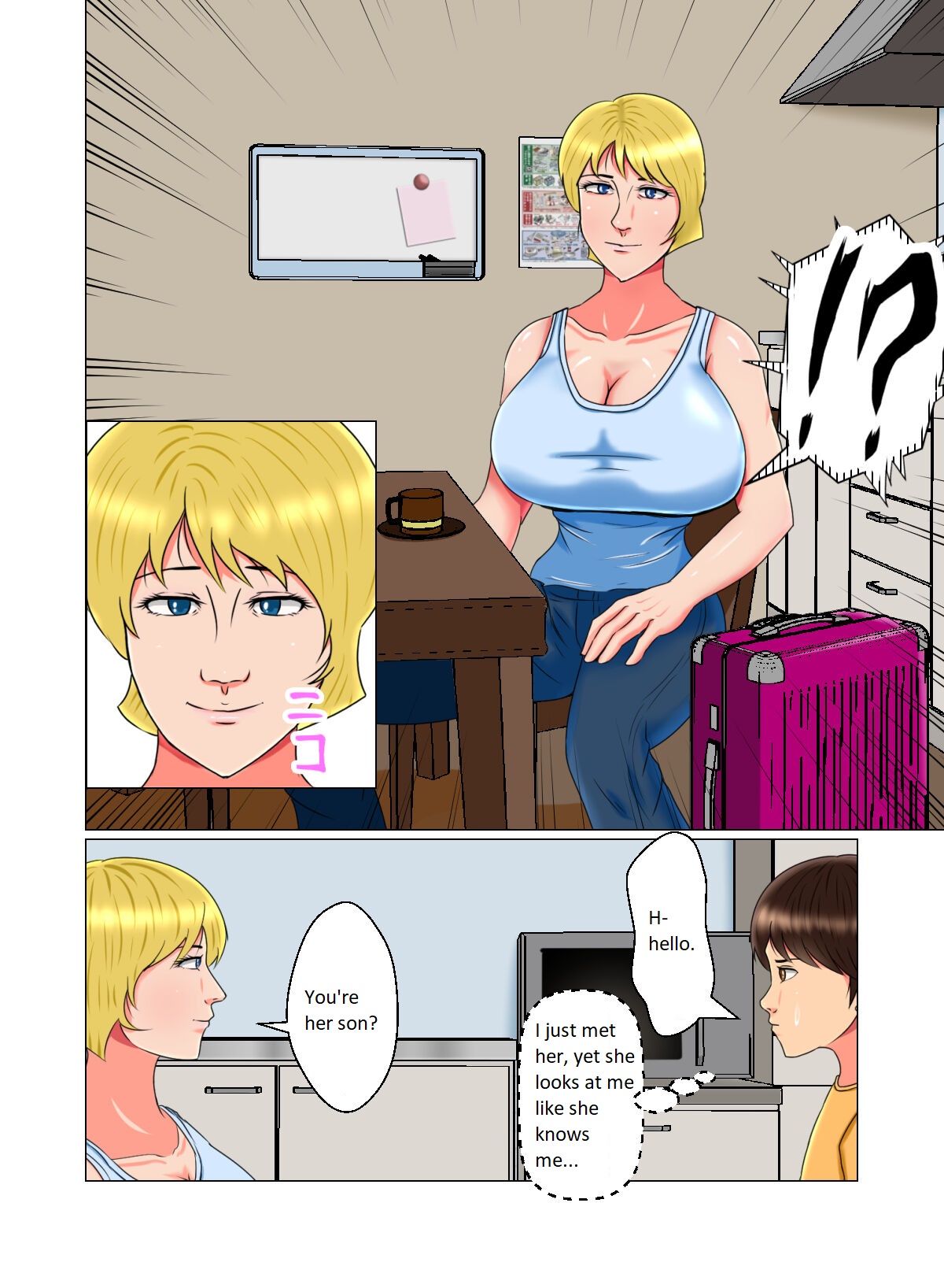 [Minna no Kyonyuutou]Suimin Kan Ninshin Vol. 2 "Natalia" | Sleep Rape Pregnancy Vol. 2 "Natalia"[English] Page 5