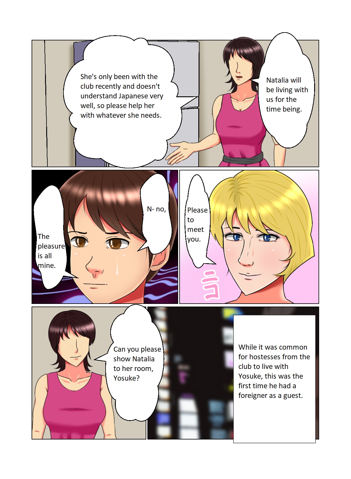 [Minna no Kyonyuutou]Suimin Kan Ninshin Vol. 2 "Natalia" | Sleep Rape Pregnancy Vol. 2 "Natalia"[English] Page 6