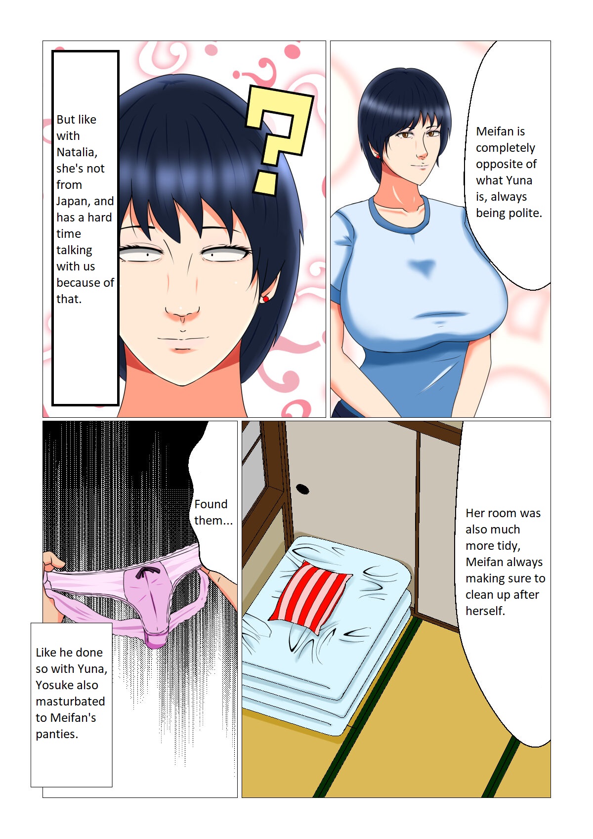 [Minna no Kyonyuutou]Sleep Rape Pregnancy Vol. 3 "Yuna and Meifan" Page 11