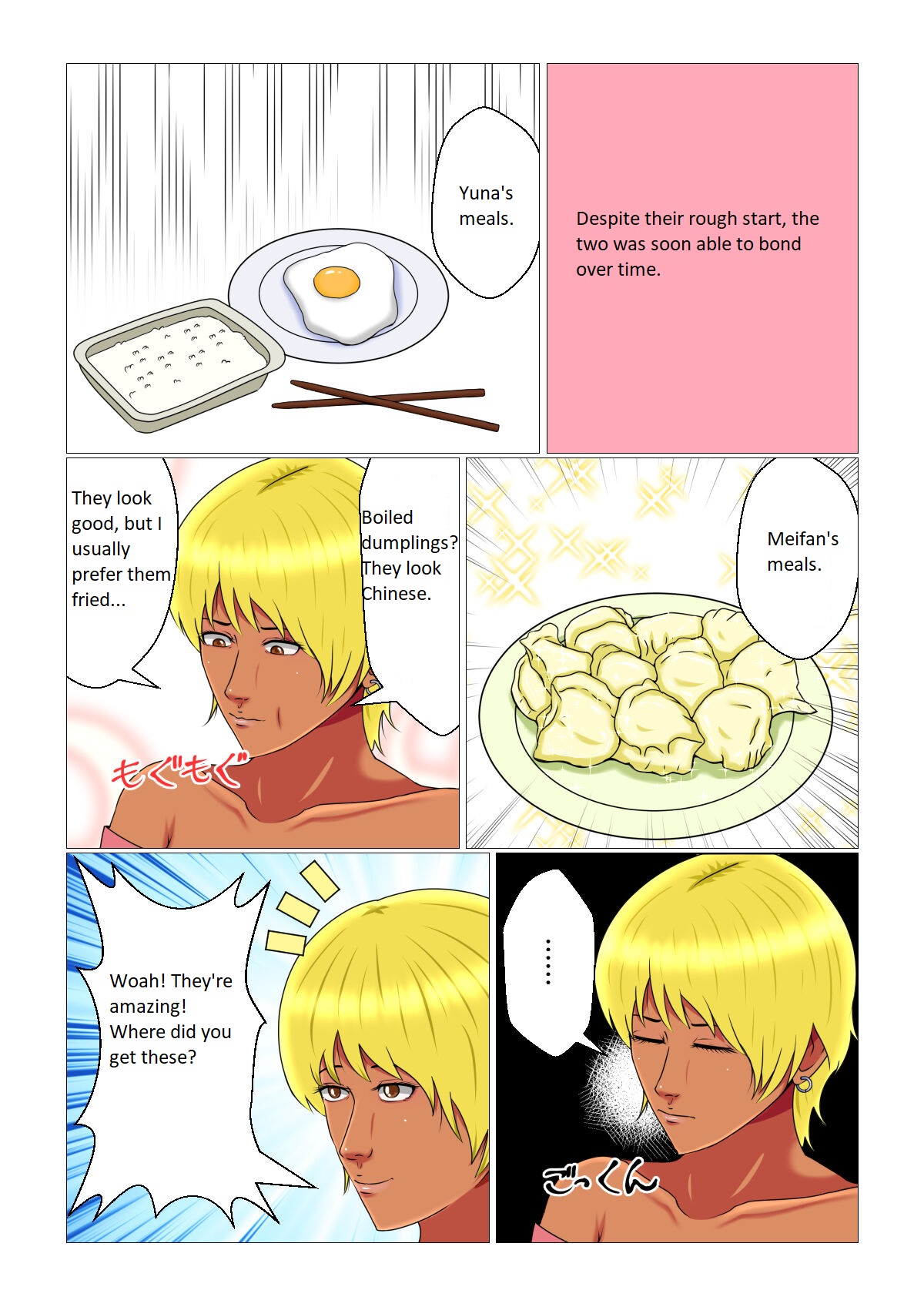 [Minna no Kyonyuutou]Sleep Rape Pregnancy Vol. 3 "Yuna and Meifan" Page 13