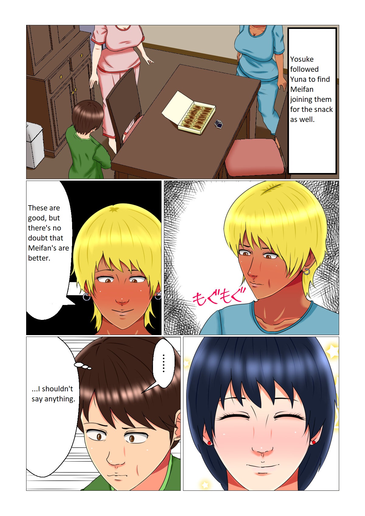 [Minna no Kyonyuutou]Sleep Rape Pregnancy Vol. 3 "Yuna and Meifan" Page 19