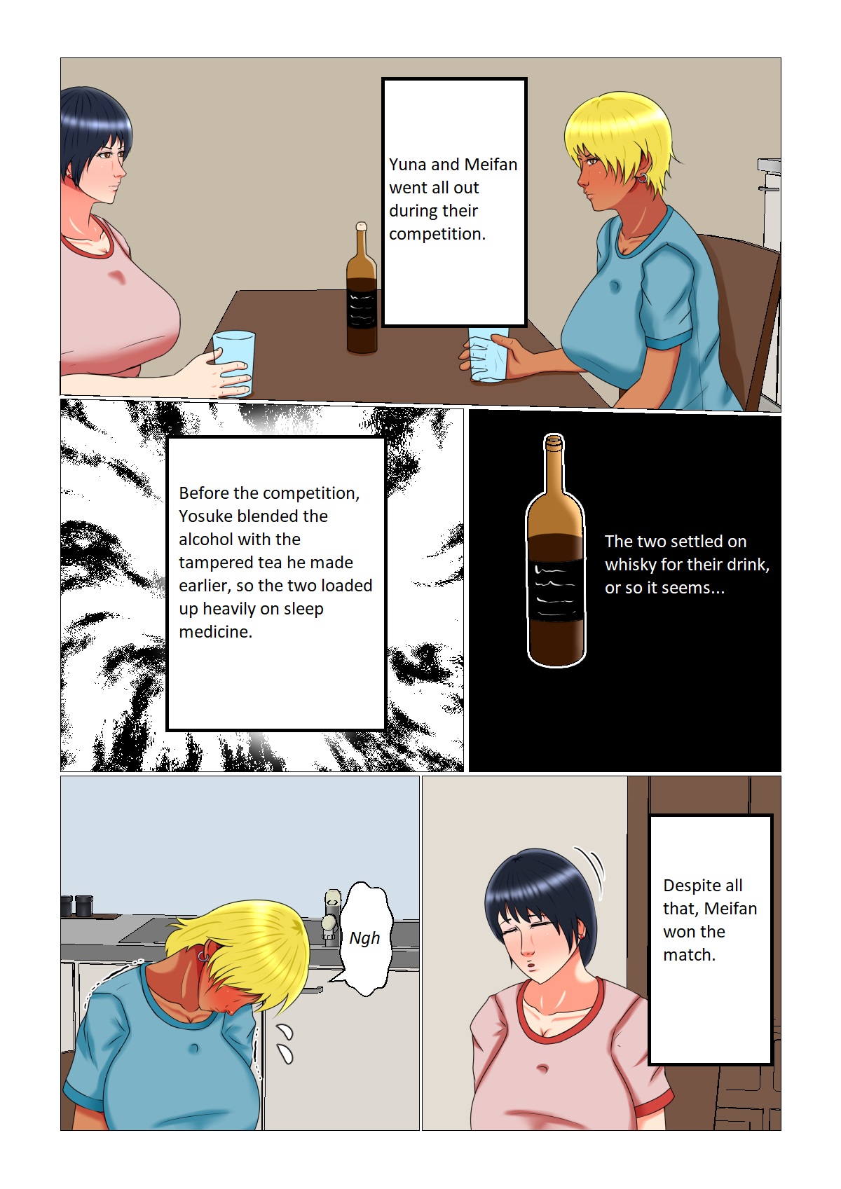 [Minna no Kyonyuutou]Sleep Rape Pregnancy Vol. 3 "Yuna and Meifan" Page 21