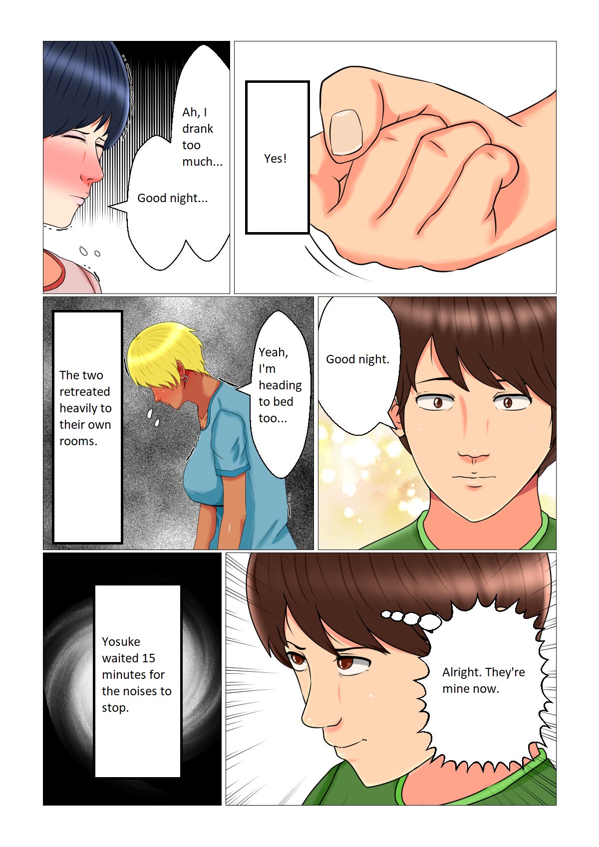 [Minna no Kyonyuutou]Sleep Rape Pregnancy Vol. 3 "Yuna and Meifan" Page 22