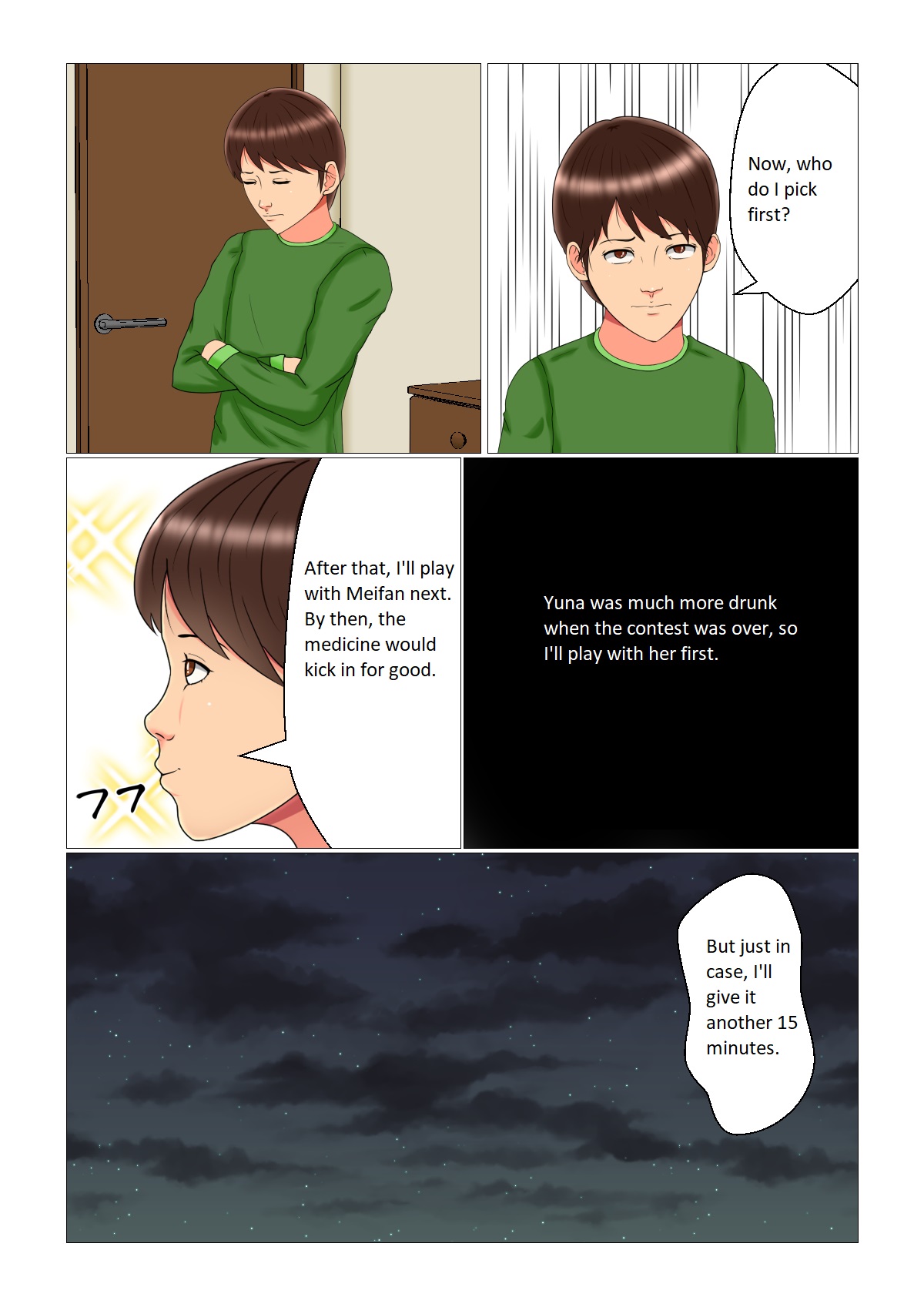 [Minna no Kyonyuutou]Sleep Rape Pregnancy Vol. 3 "Yuna and Meifan" Page 23