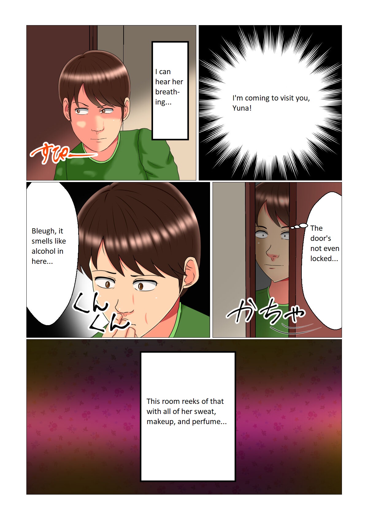 [Minna no Kyonyuutou]Sleep Rape Pregnancy Vol. 3 "Yuna and Meifan" Page 24