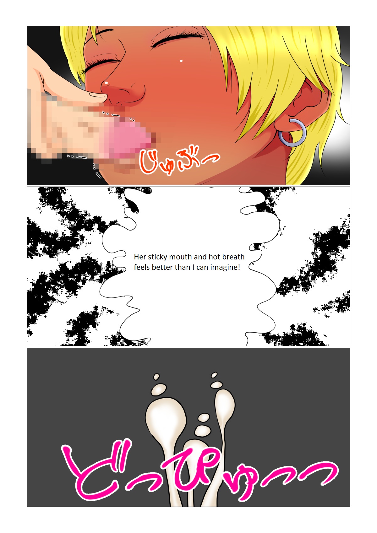 [Minna no Kyonyuutou]Sleep Rape Pregnancy Vol. 3 "Yuna and Meifan" Page 30
