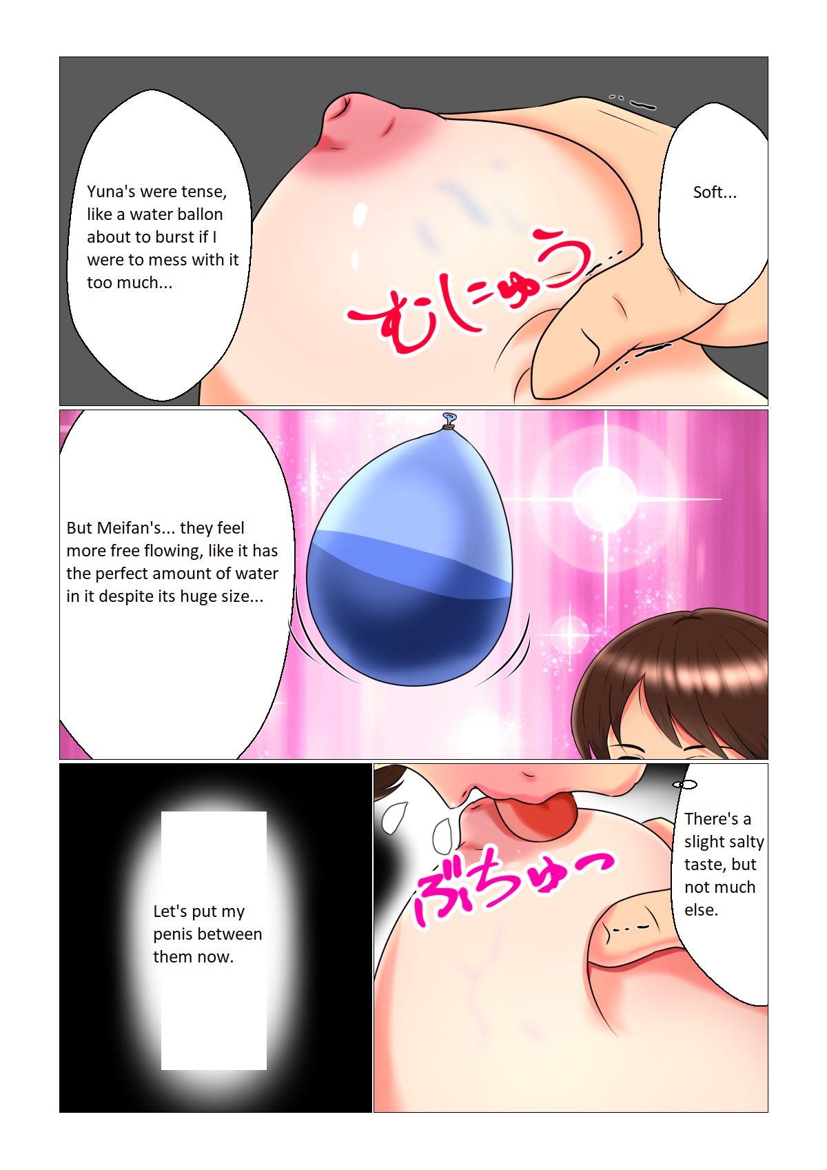 [Minna no Kyonyuutou]Sleep Rape Pregnancy Vol. 3 "Yuna and Meifan" Page 42
