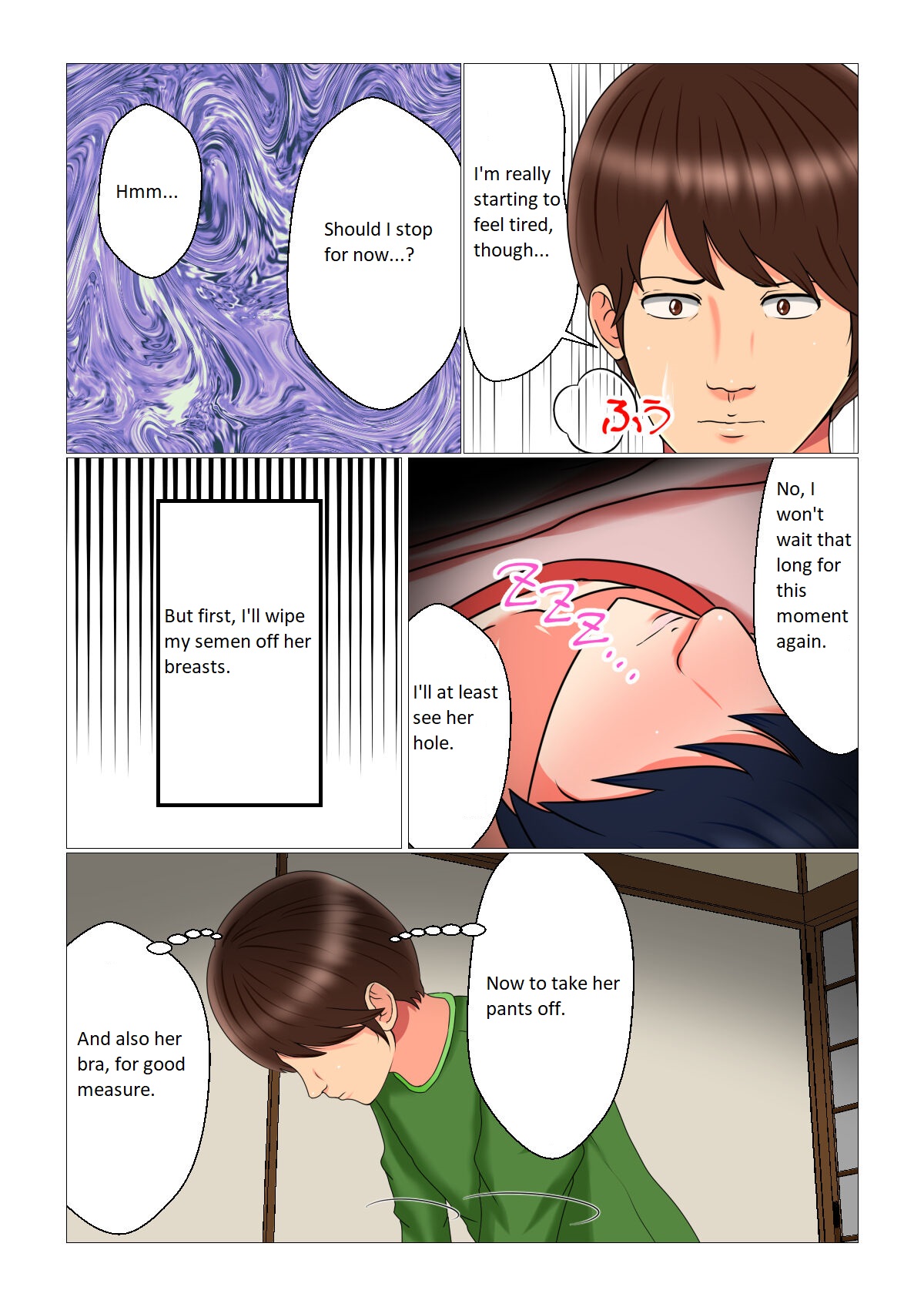 [Minna no Kyonyuutou]Sleep Rape Pregnancy Vol. 3 "Yuna and Meifan" Page 46