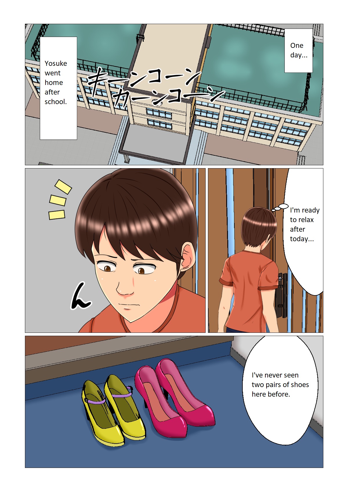 [Minna no Kyonyuutou]Sleep Rape Pregnancy Vol. 3 "Yuna and Meifan" Page 5