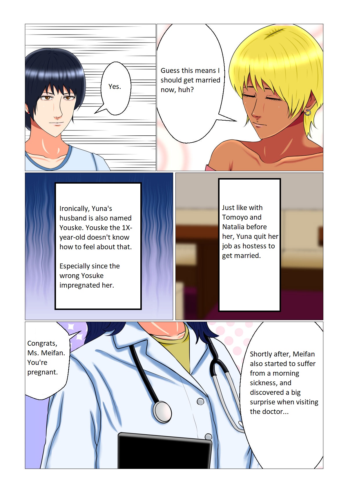 [Minna no Kyonyuutou]Sleep Rape Pregnancy Vol. 3 "Yuna and Meifan" Page 54