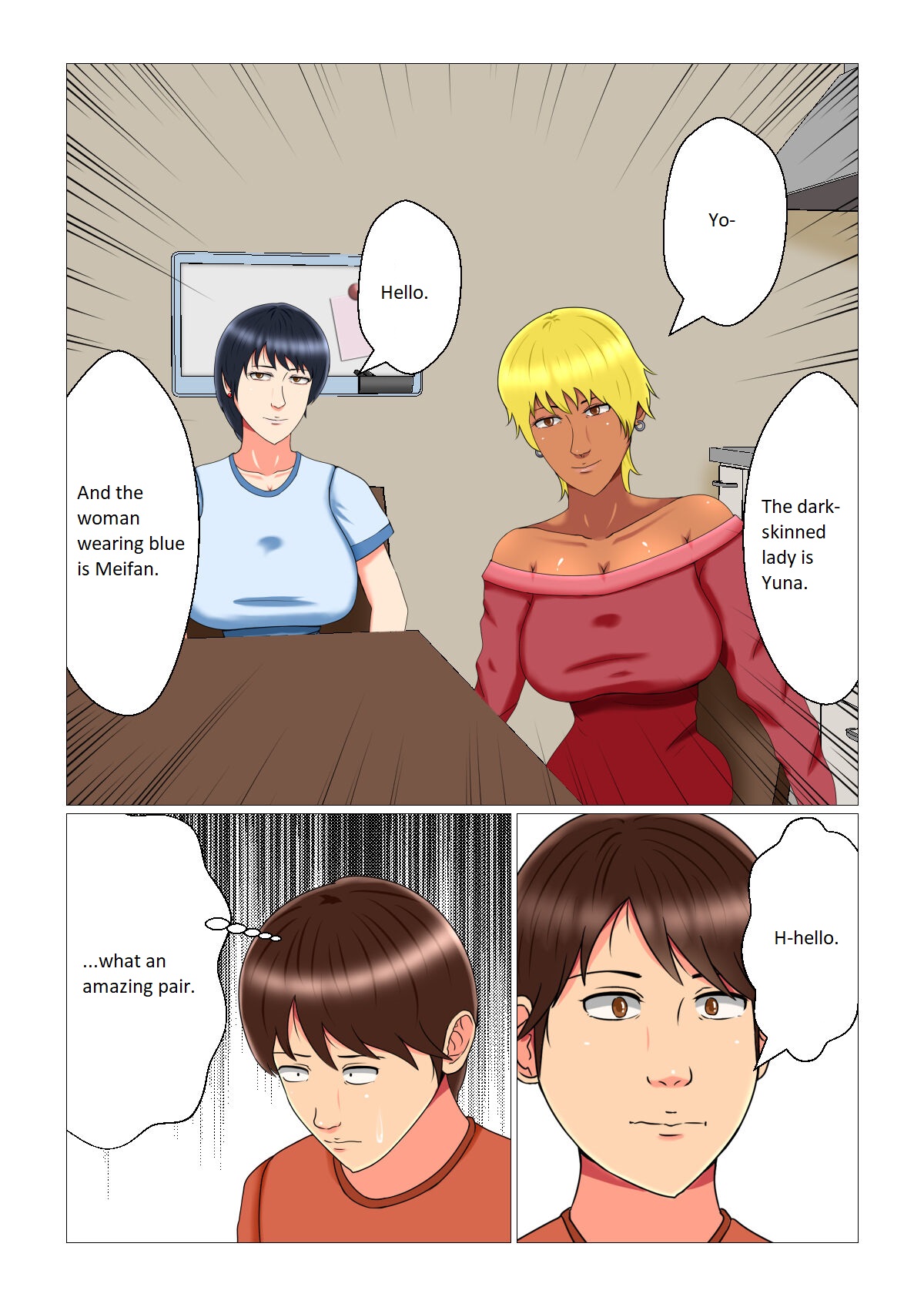 [Minna no Kyonyuutou]Sleep Rape Pregnancy Vol. 3 "Yuna and Meifan" Page 8