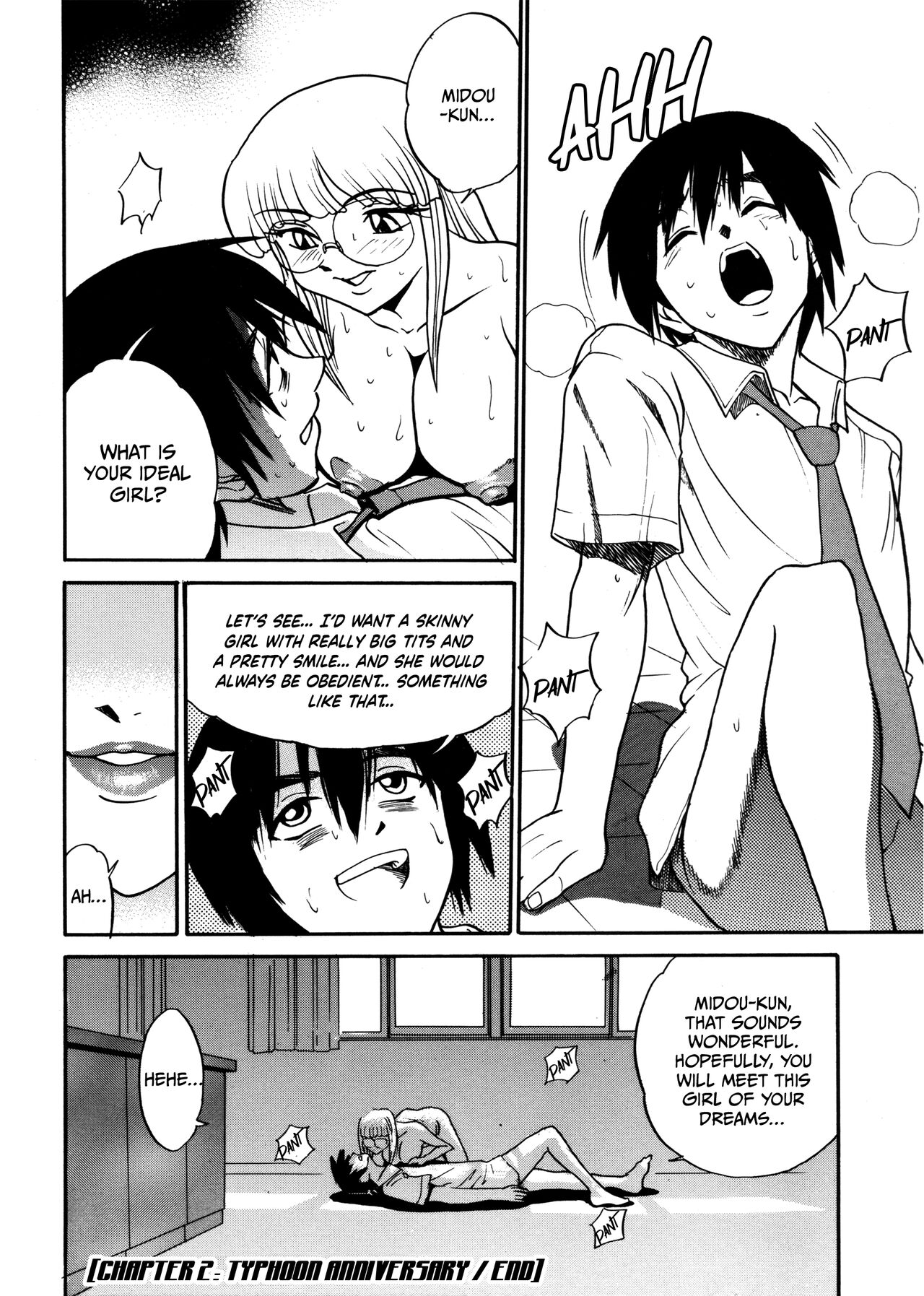 [DISTANCE]Michael Keikaku ~Kyou kara Boku wa Onnanoko~ 1[English] [Biddoofus] Page 71