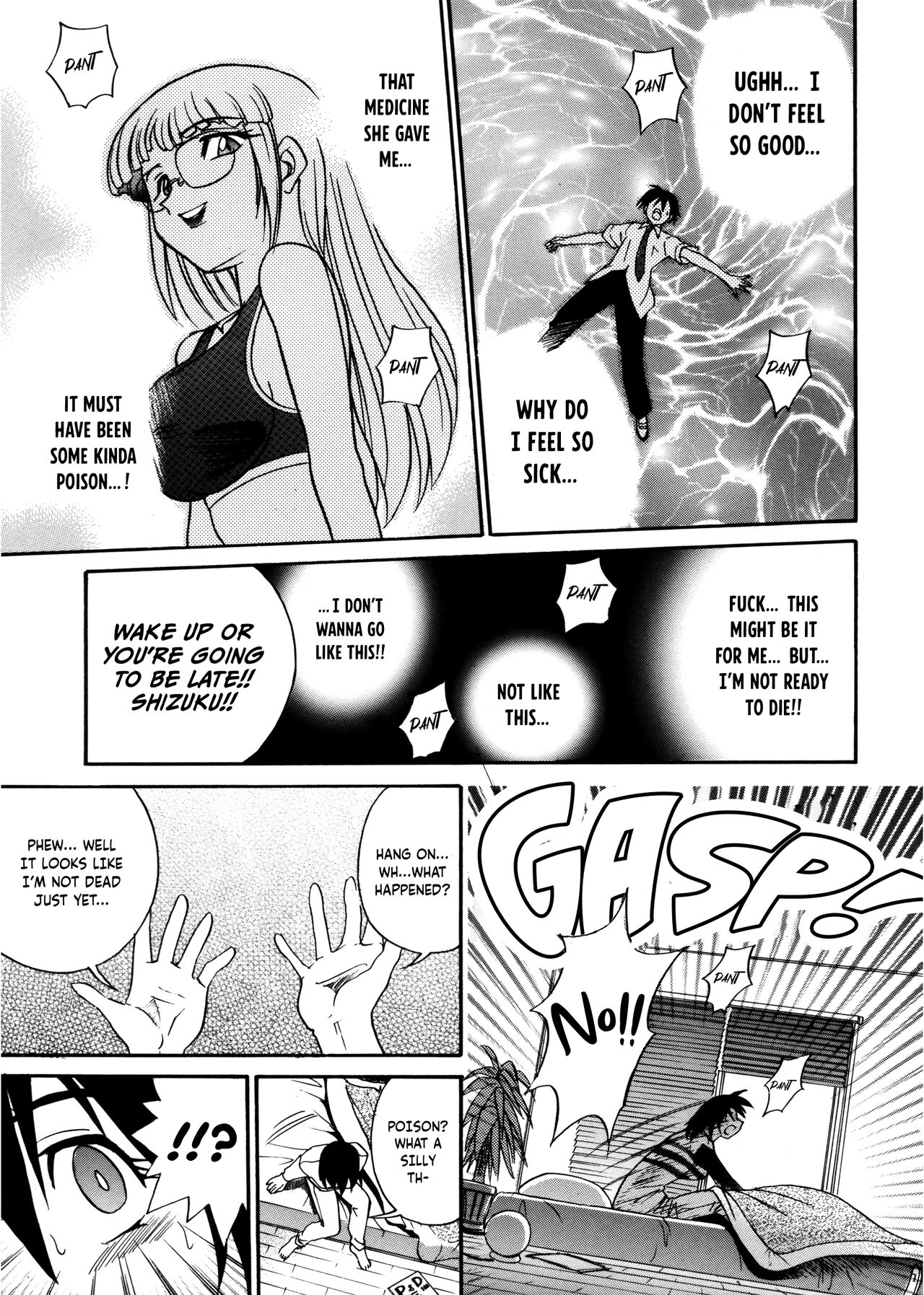 [DISTANCE]Michael Keikaku ~Kyou kara Boku wa Onnanoko~ 1[English] [Biddoofus] Page 72