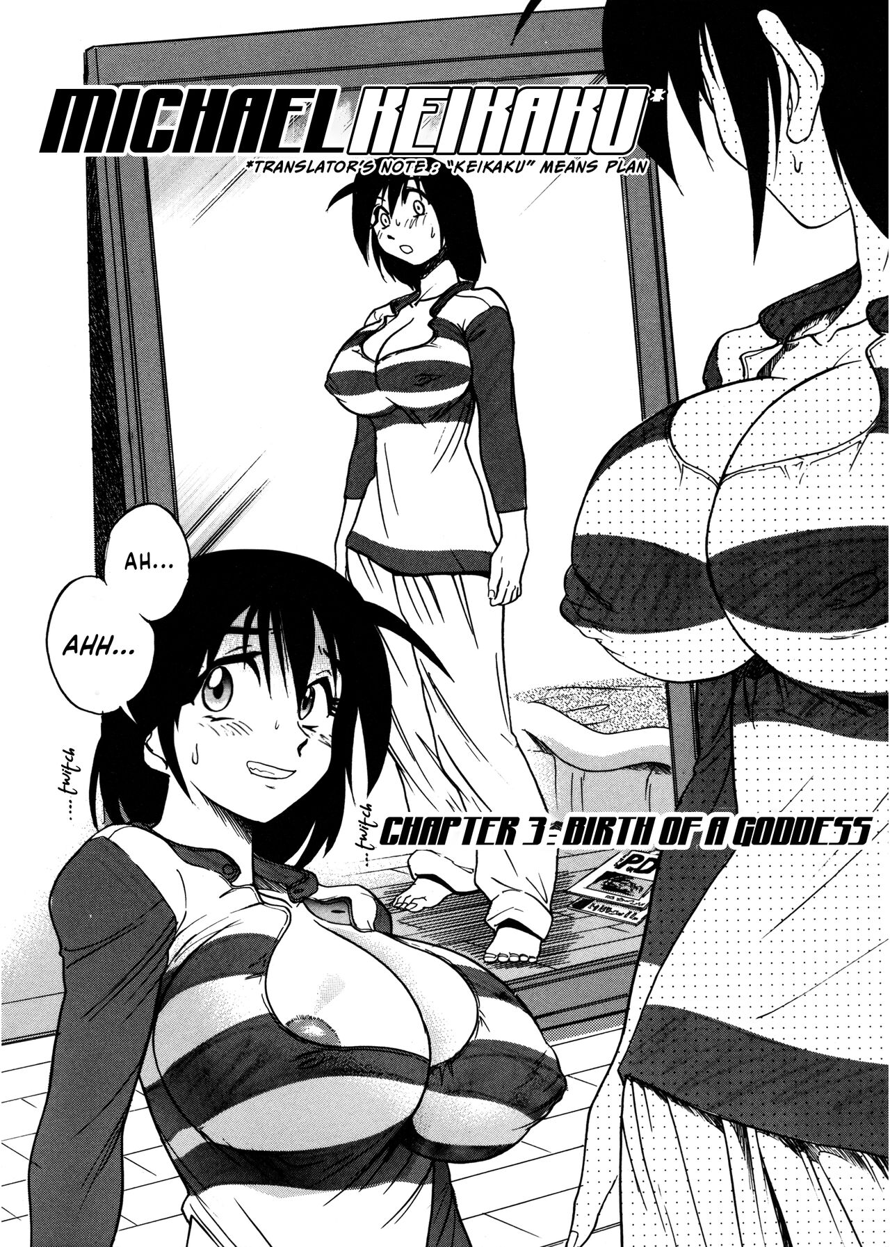 [DISTANCE]Michael Keikaku ~Kyou kara Boku wa Onnanoko~ 1[English] [Biddoofus] Page 73
