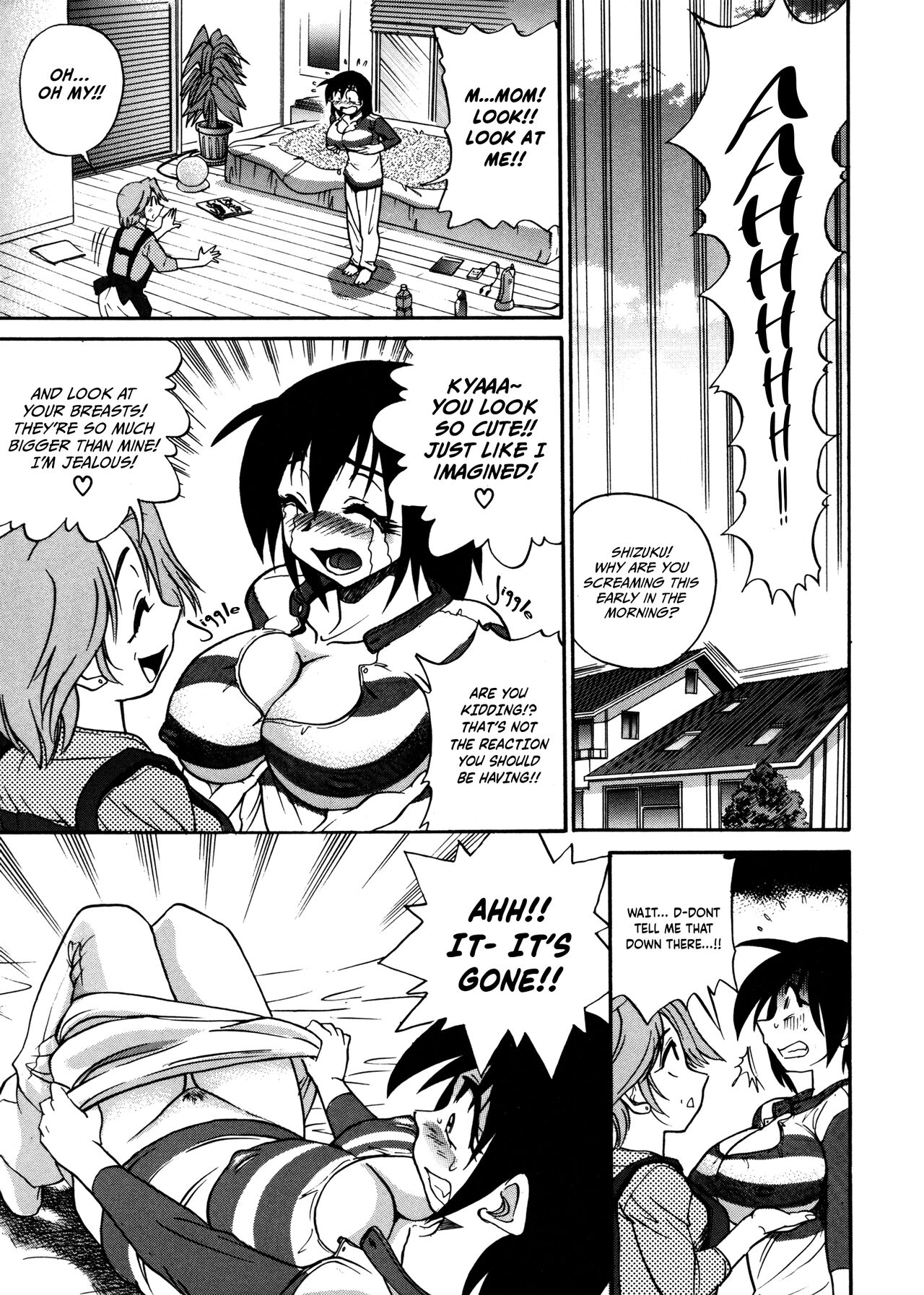 [DISTANCE]Michael Keikaku ~Kyou kara Boku wa Onnanoko~ 1[English] [Biddoofus] Page 74