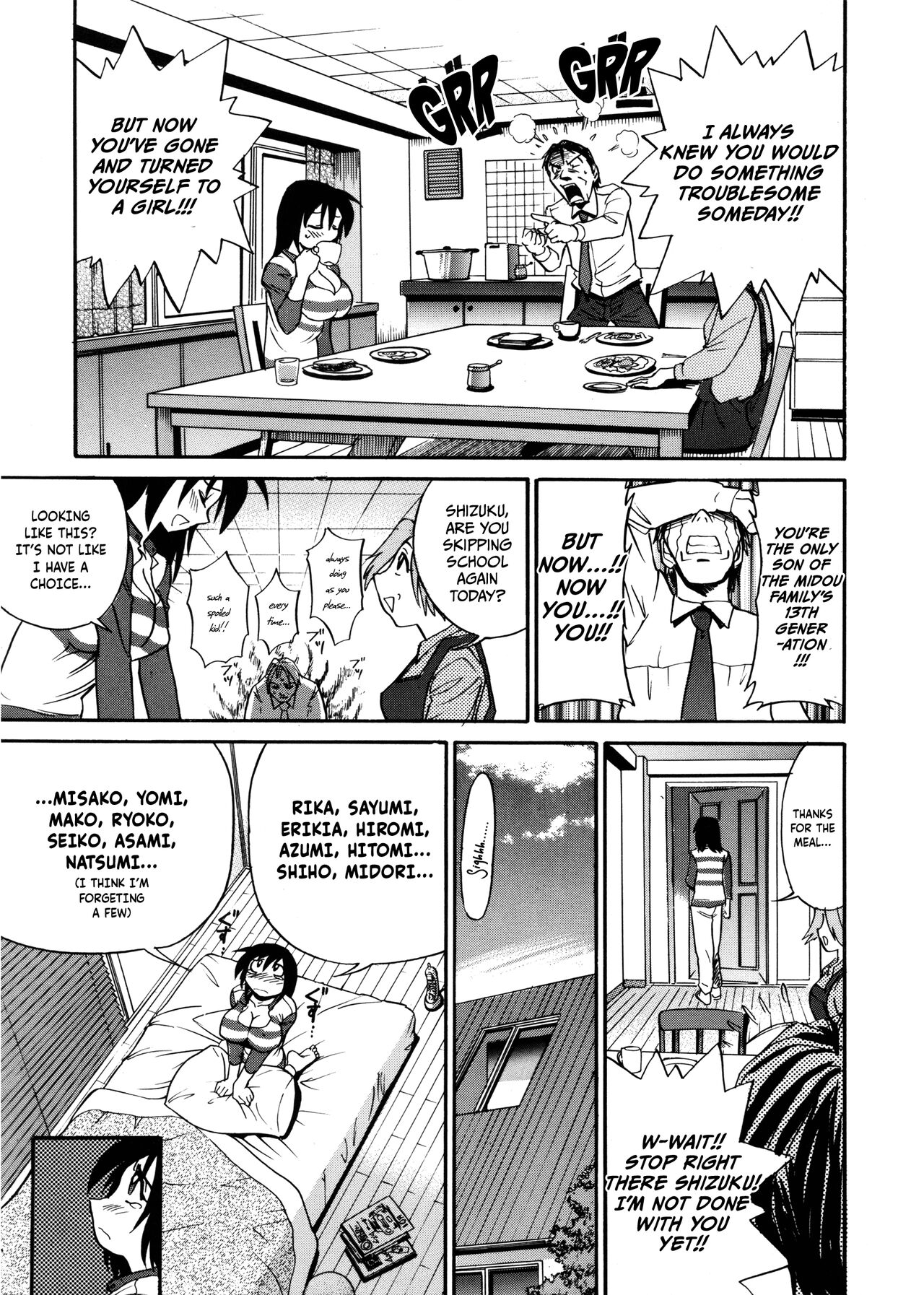 [DISTANCE]Michael Keikaku ~Kyou kara Boku wa Onnanoko~ 1[English] [Biddoofus] Page 76