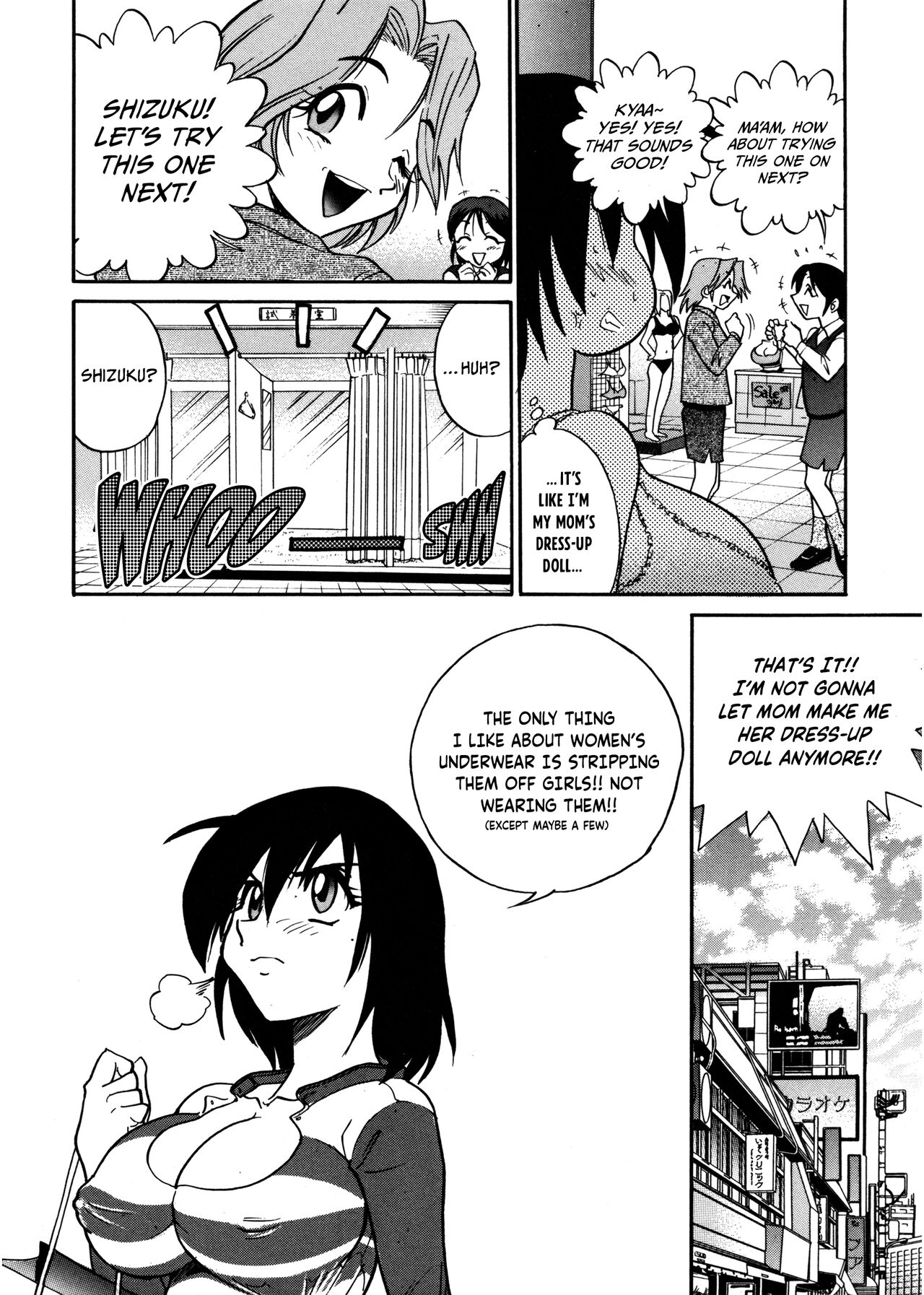 [DISTANCE]Michael Keikaku ~Kyou kara Boku wa Onnanoko~ 1[English] [Biddoofus] Page 81