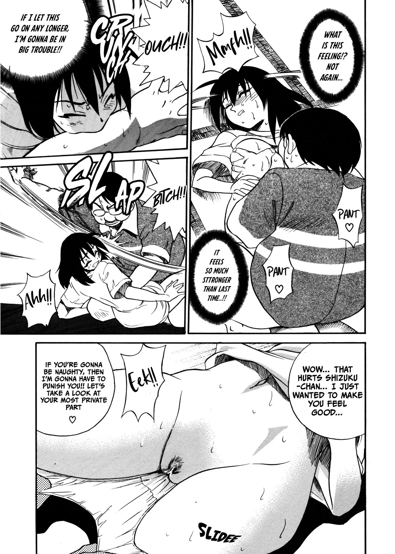 [DISTANCE]Michael Keikaku ~Kyou kara Boku wa Onnanoko~ 1[English] [Biddoofus] Page 94