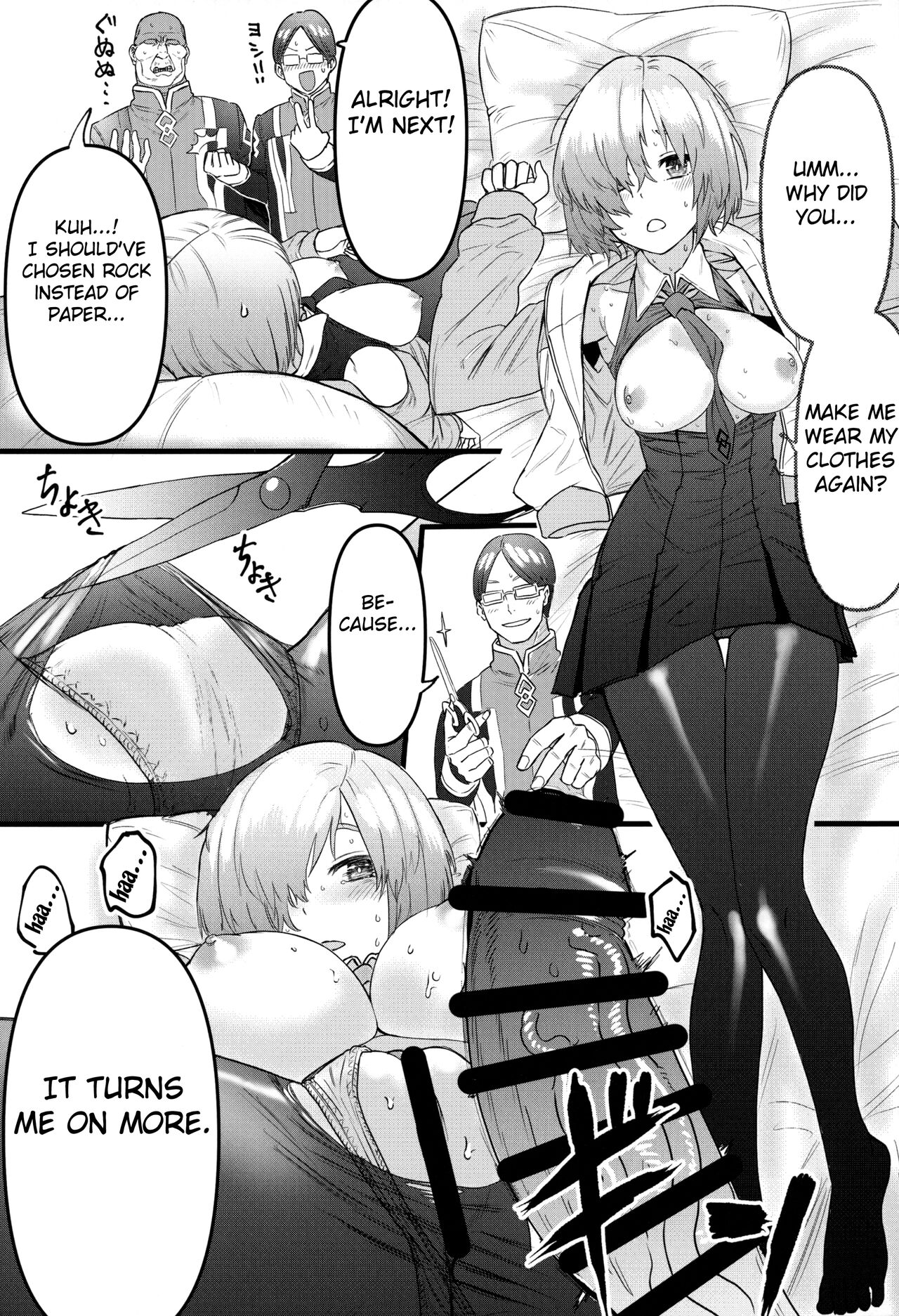 (C102) [Suihanya (Okome Taberu)]Senpai no Tame ni NTR Mash!(Fate/Grand Order) [English] [FC] Page 15