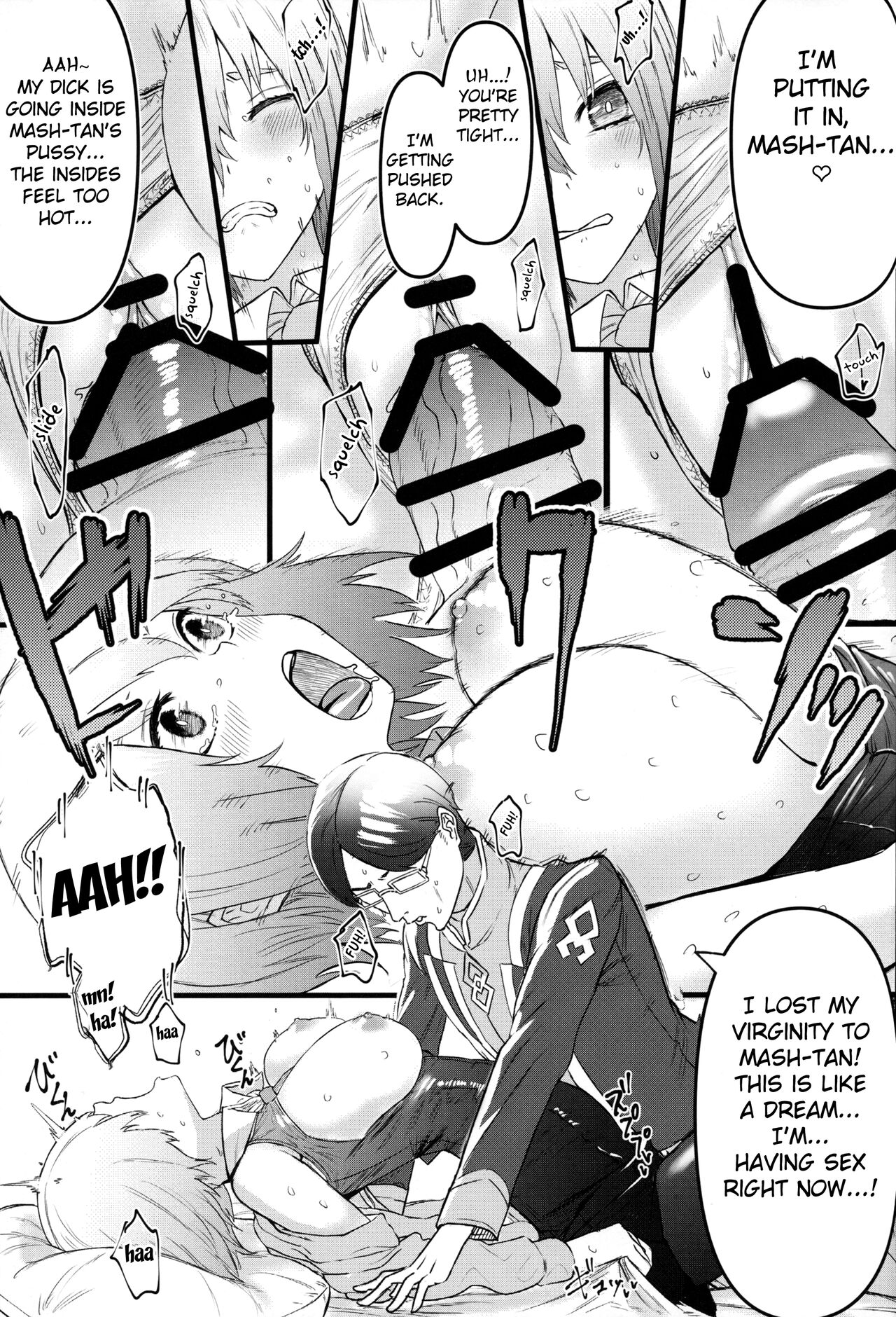 (C102) [Suihanya (Okome Taberu)]Senpai no Tame ni NTR Mash!(Fate/Grand Order) [English] [FC] Page 16