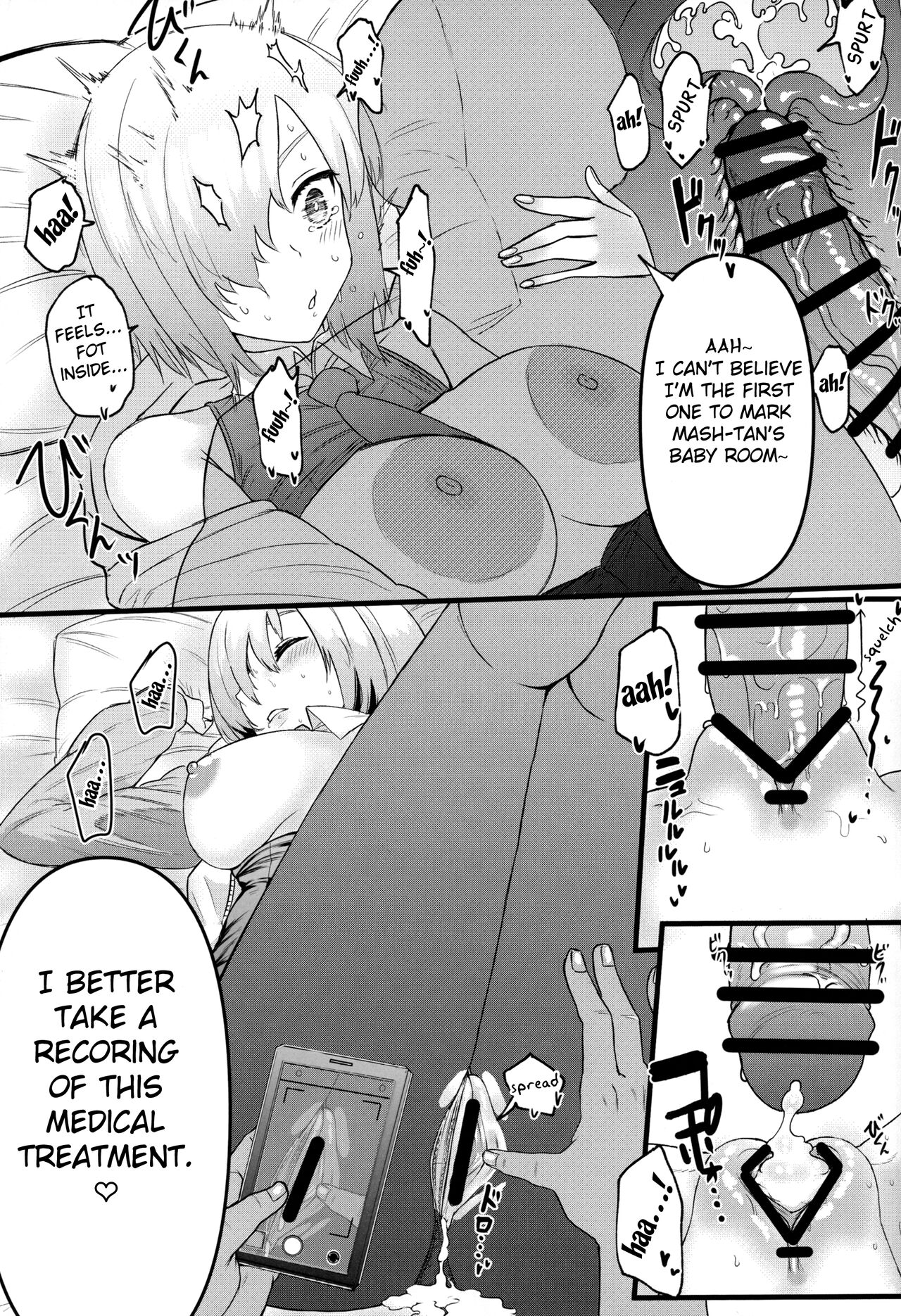 (C102) [Suihanya (Okome Taberu)]Senpai no Tame ni NTR Mash!(Fate/Grand Order) [English] [FC] Page 18