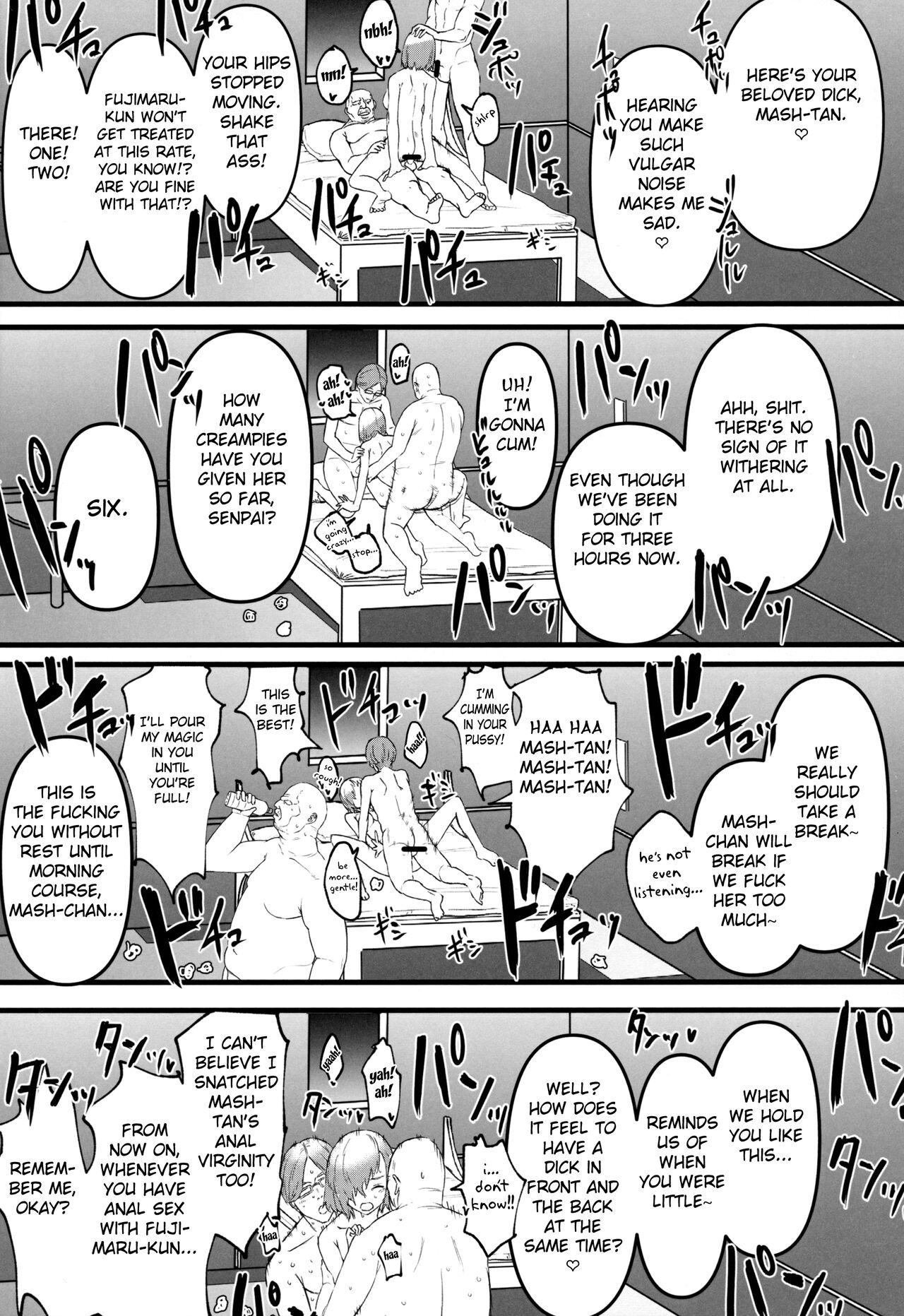 (C102) [Suihanya (Okome Taberu)]Senpai no Tame ni NTR Mash!(Fate/Grand Order) [English] [FC] Page 21