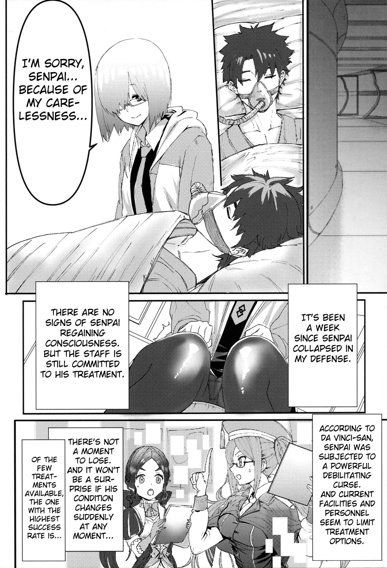 (C102) [Suihanya (Okome Taberu)]Senpai no Tame ni NTR Mash!(Fate/Grand Order) [English] [FC] Page 5